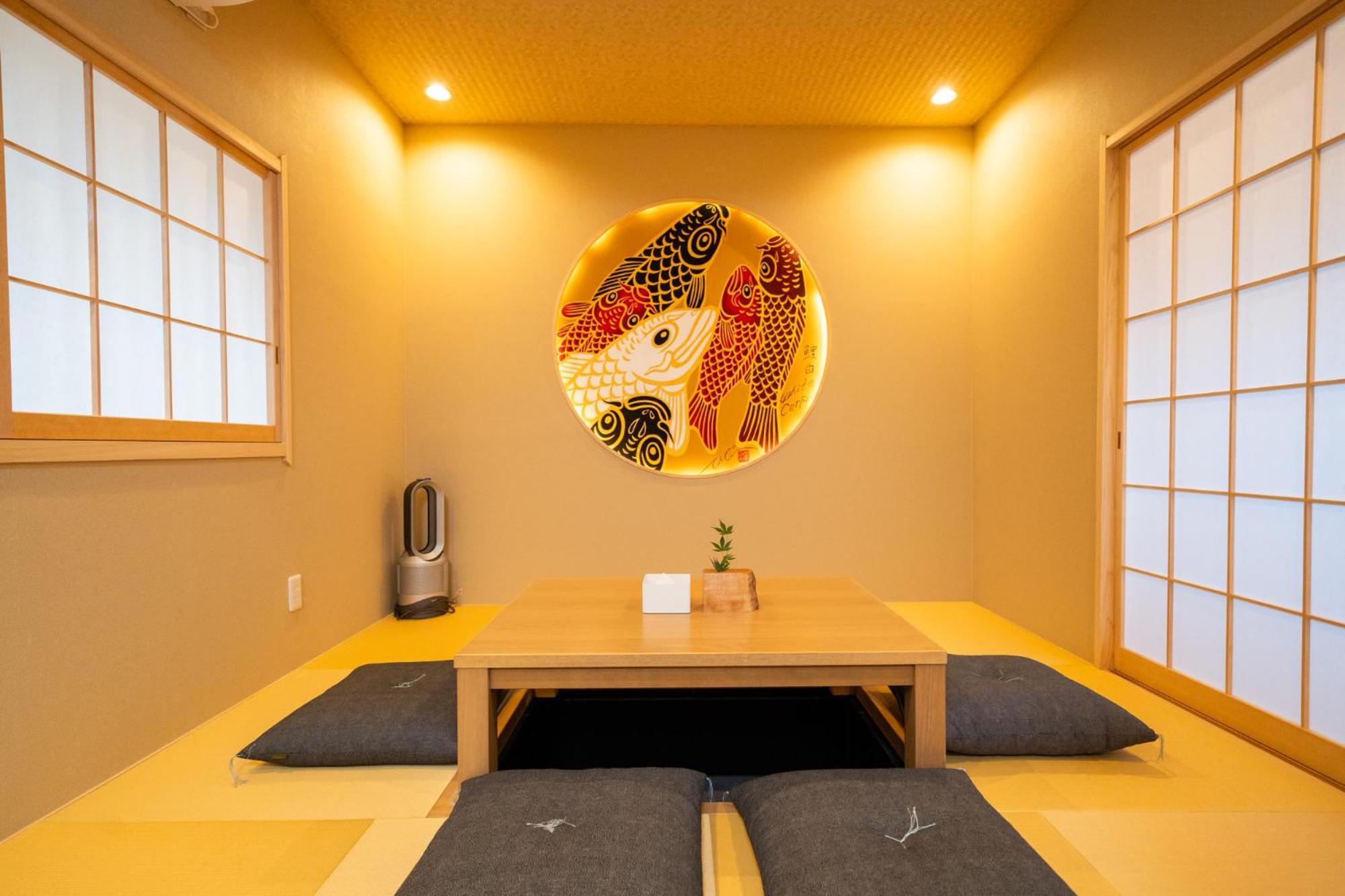 Holiday home 京町家 鯉白-kyomachiya Rihaku *