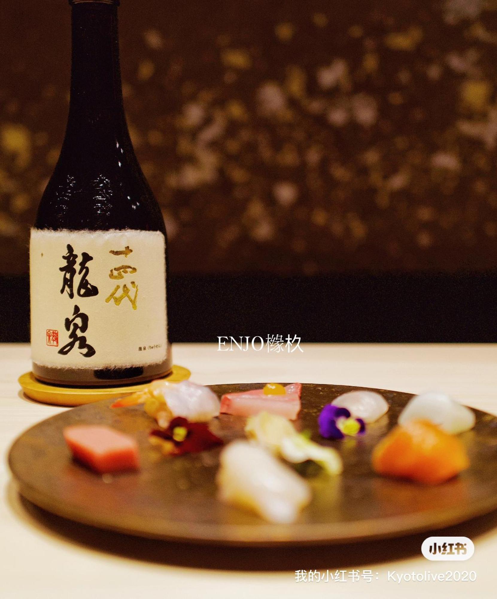 Yuenshe Sanjusangendo *