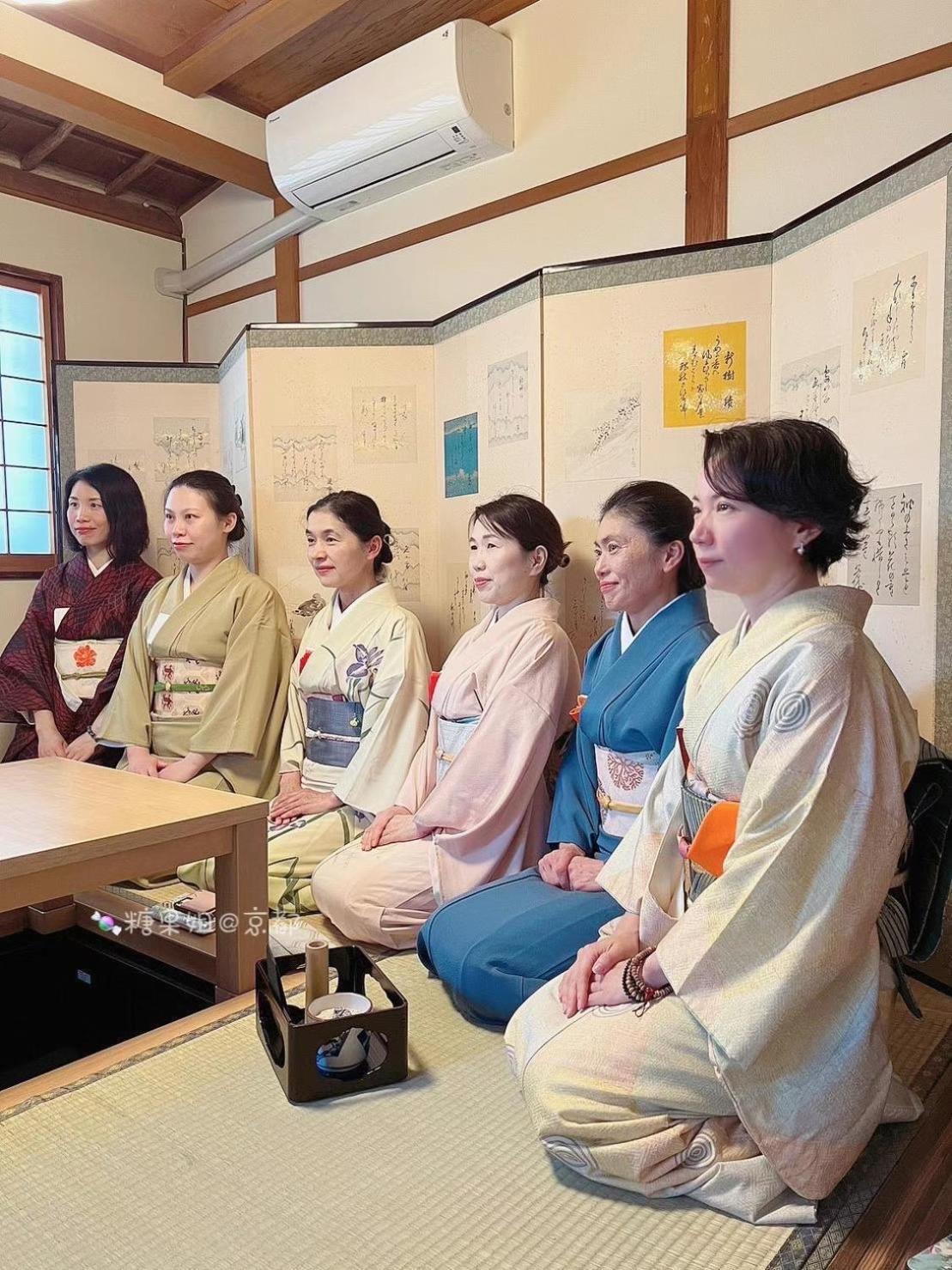 Yuenshe Sanjusangendo Villa Kyoto