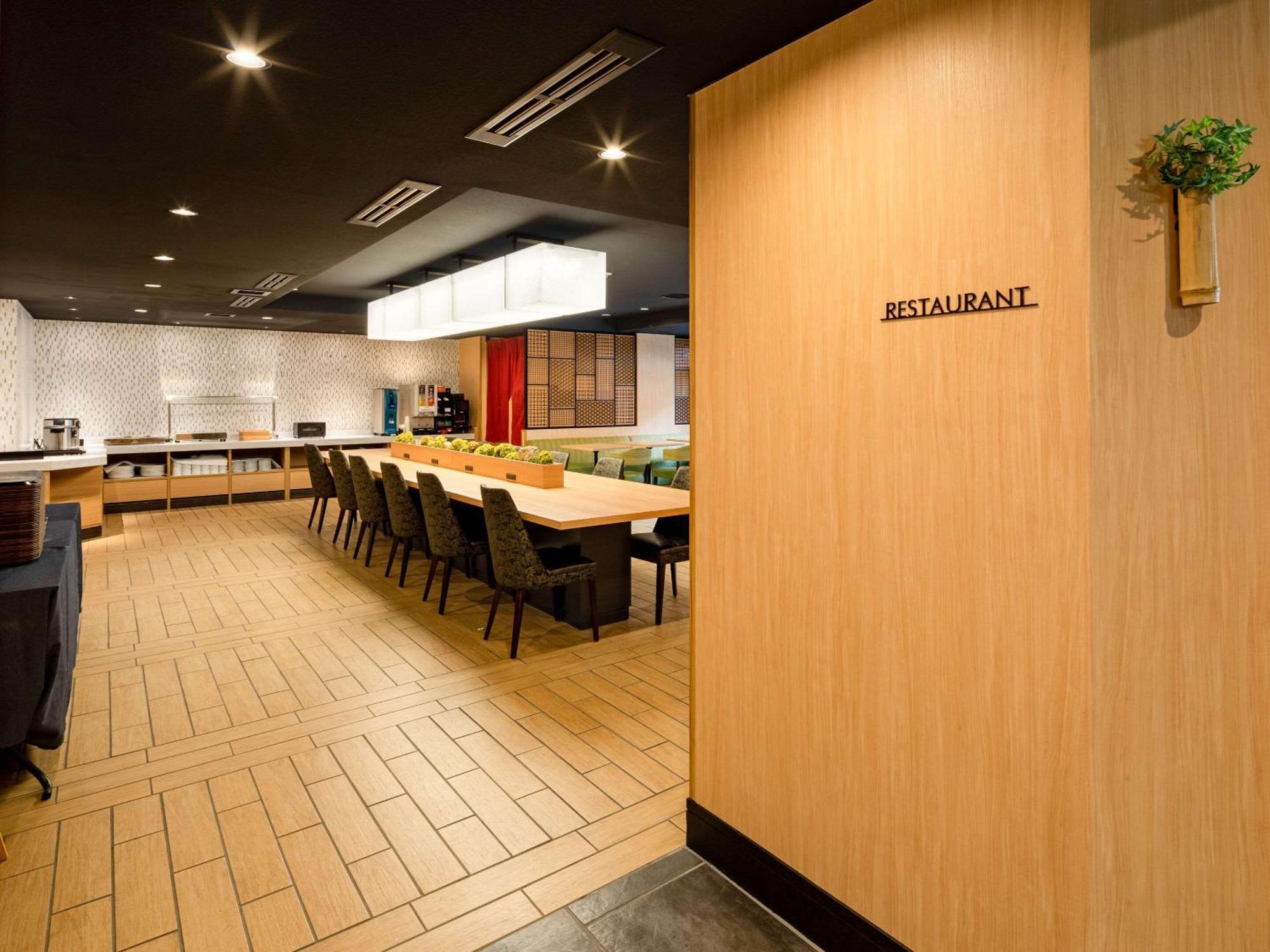 Hotel Comfort Shijokarasuma