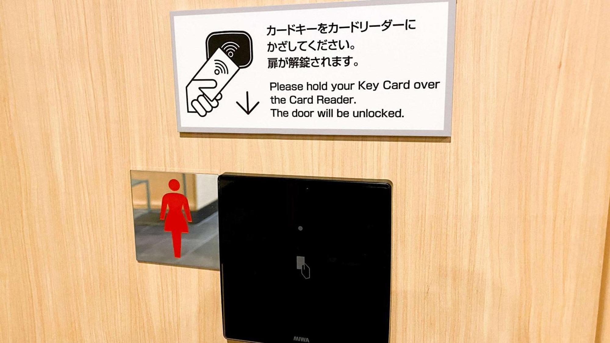 Comfort Shijokarasuma Hotel 3*