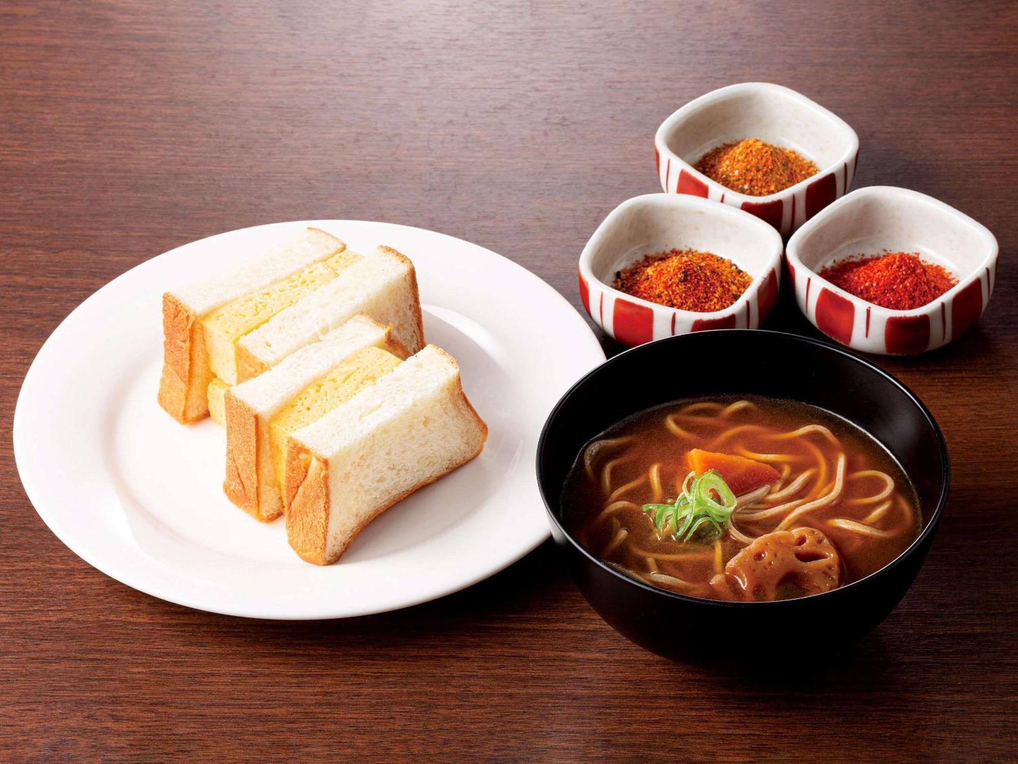 Comfort Shijokarasuma Hotel Kyoto