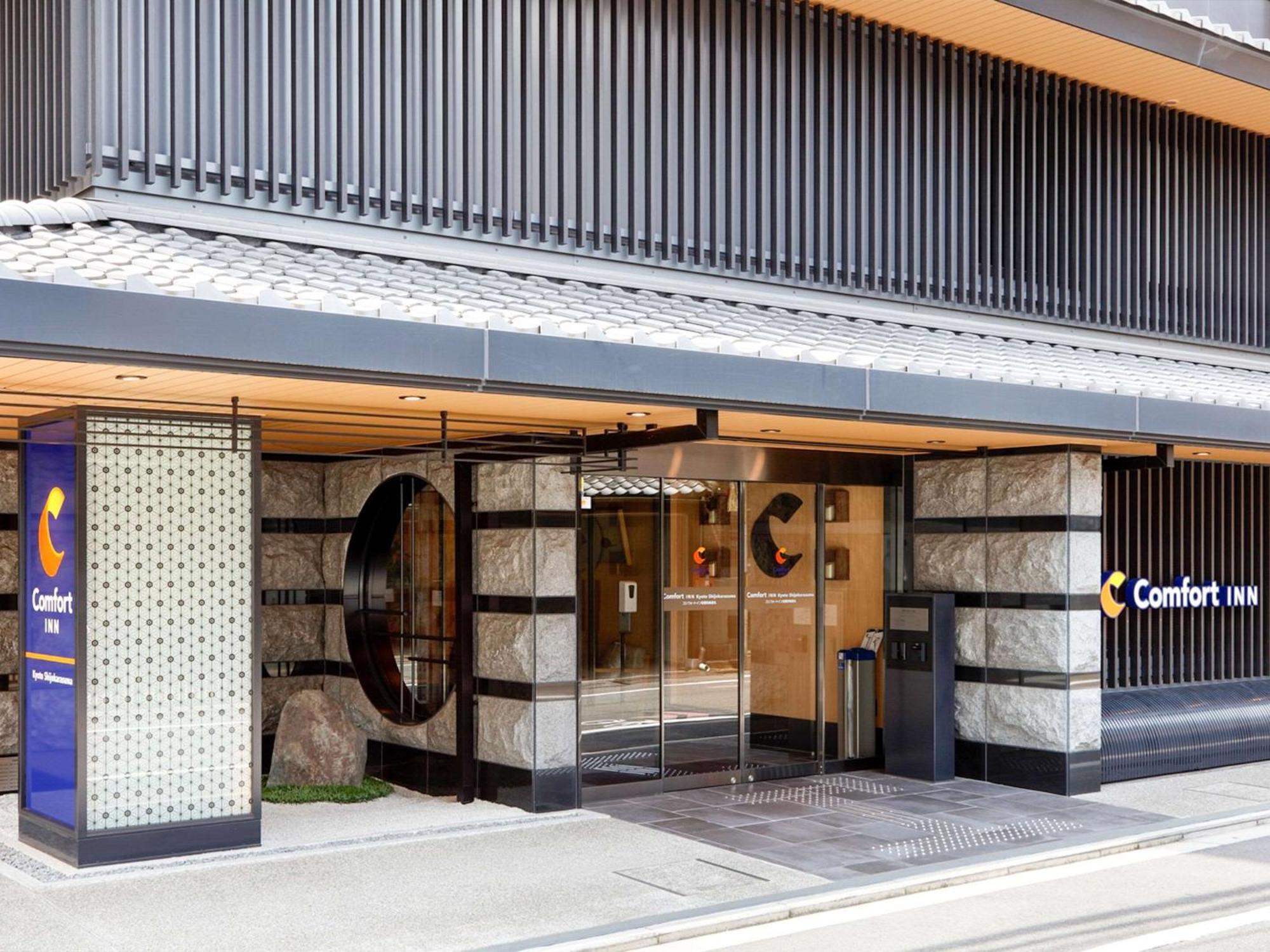Comfort Shijokarasuma Hotel 3*