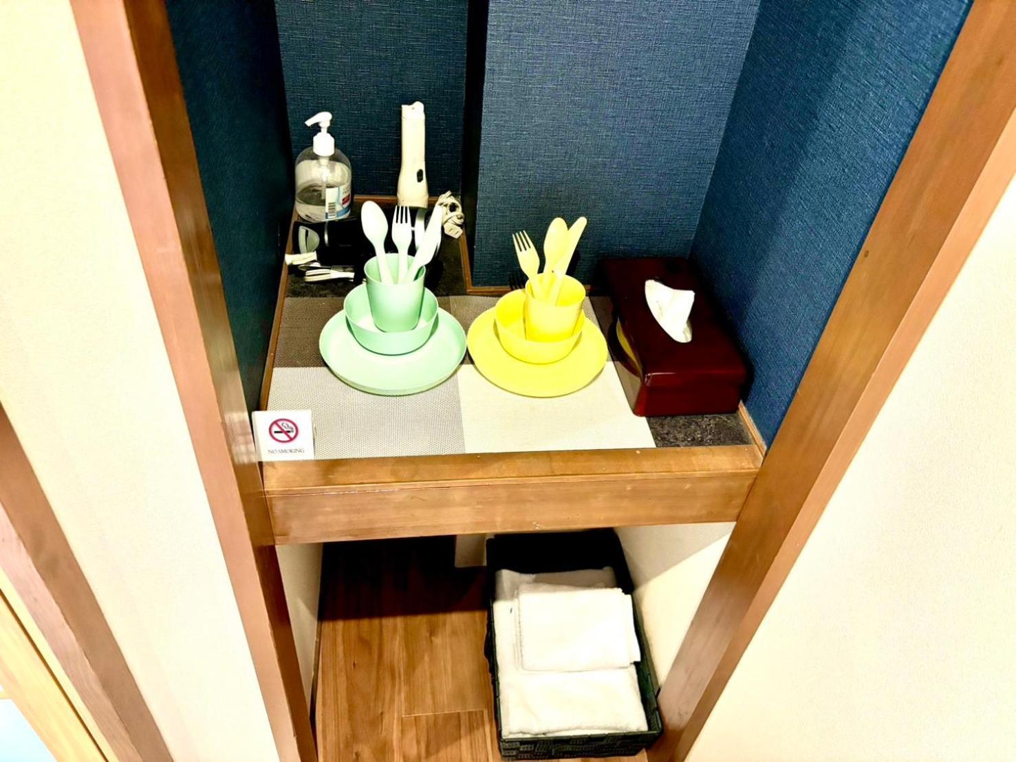Seiki Station Hostel