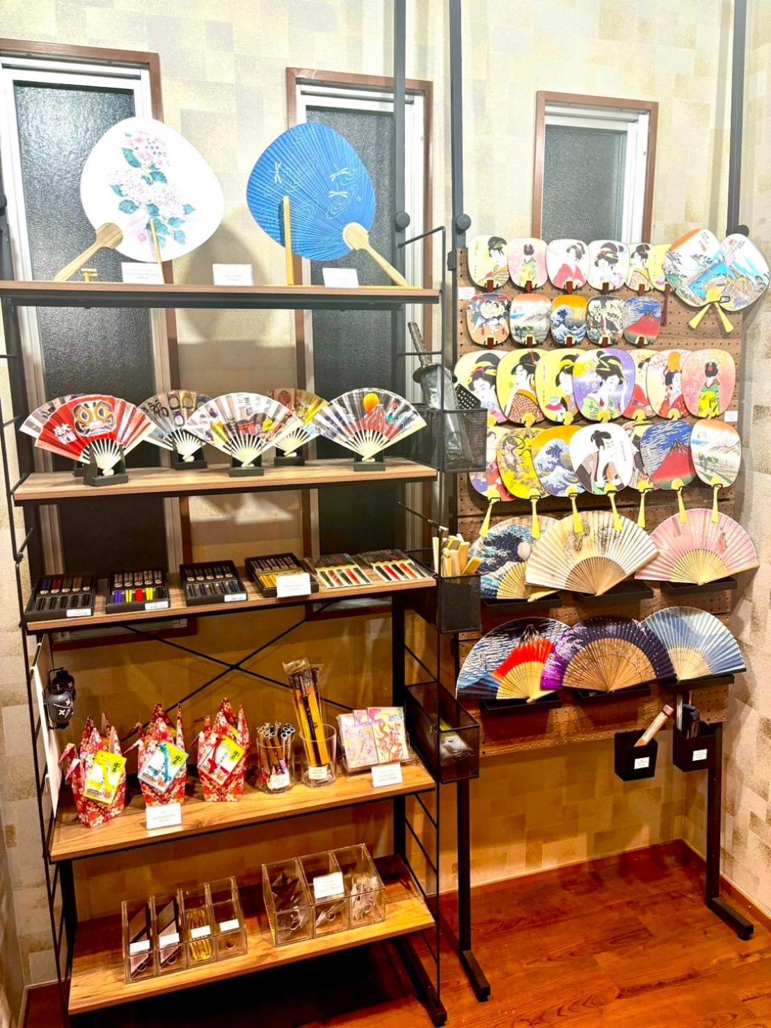 Seiki Station Hostel