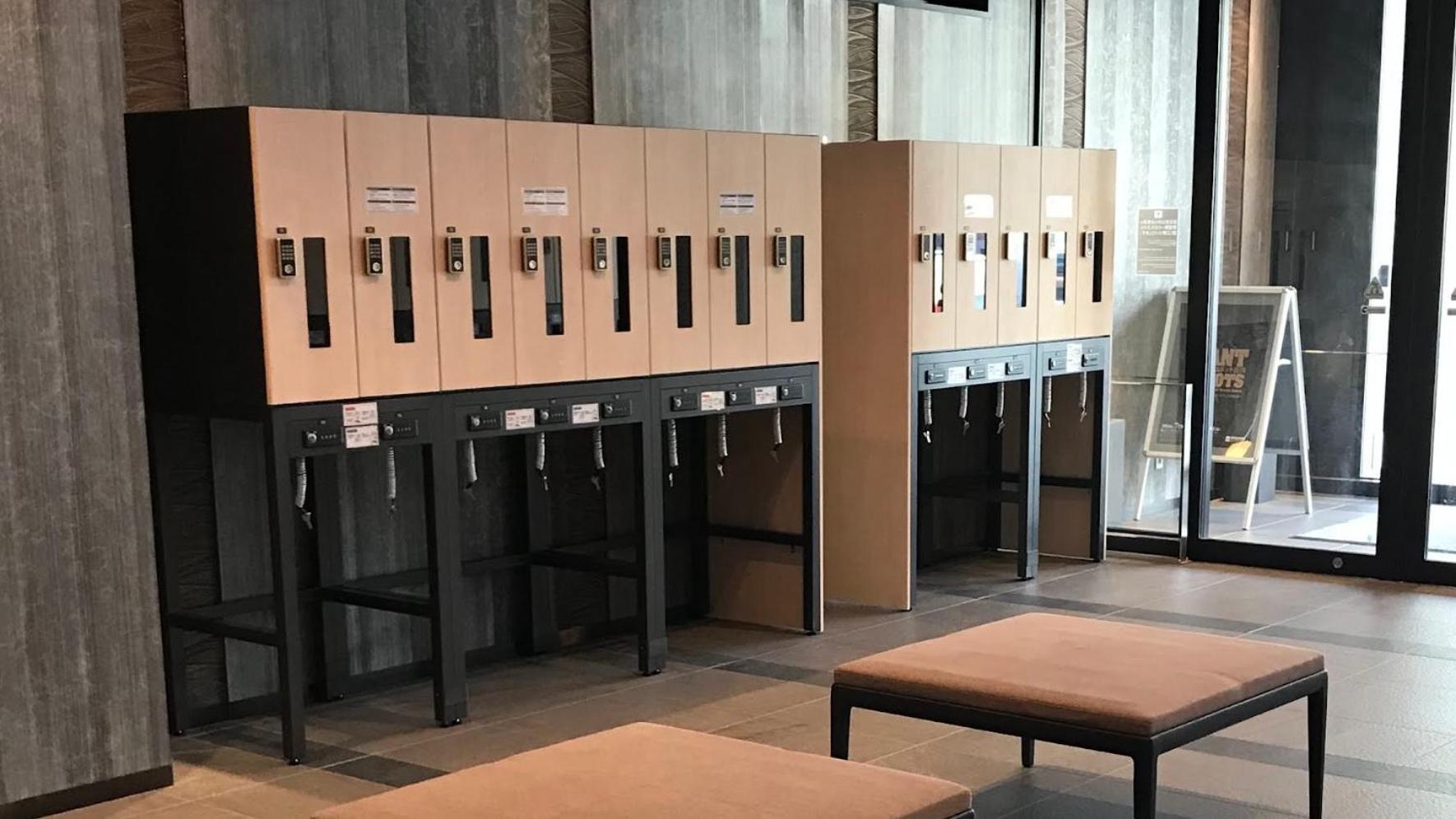 Henn Na Hachijoguchi 4* Kyoto
