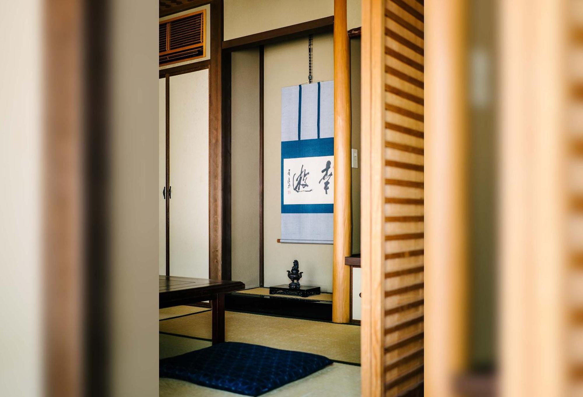 Holiday home Gion Koyu An Machiya House *