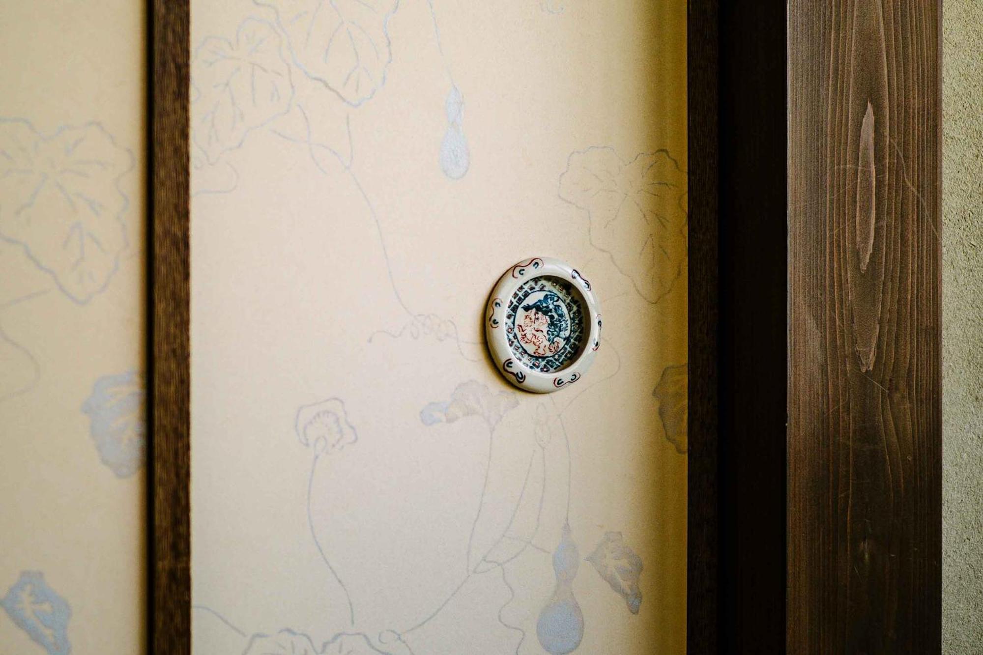 Gion Koyu An Machiya House Kyoto