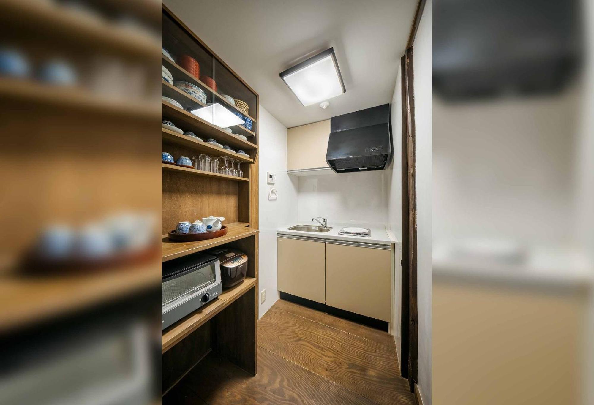 Holiday home Gion Koyu An Machiya House