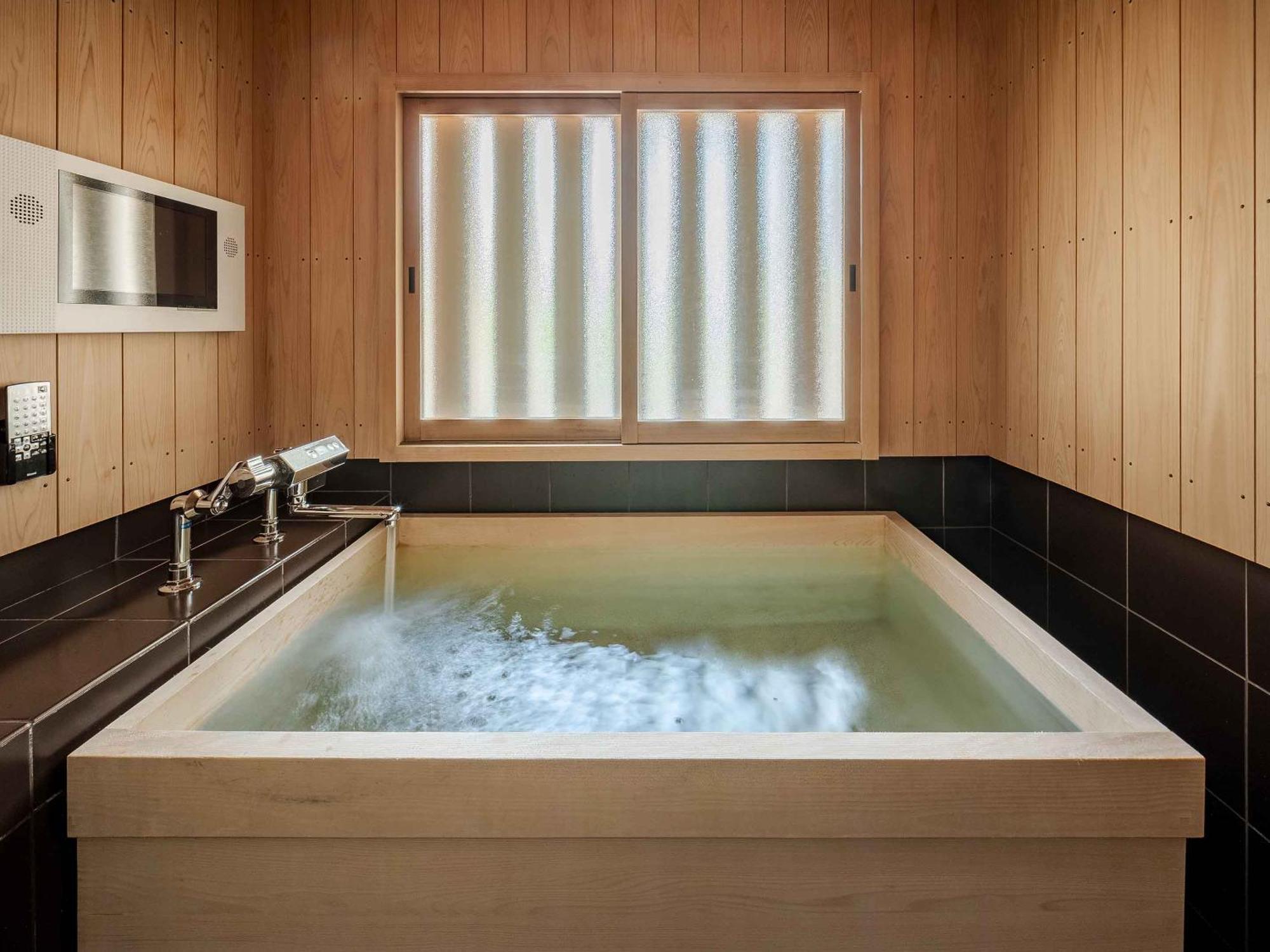 Holiday home Gion Koyu An Machiya House *