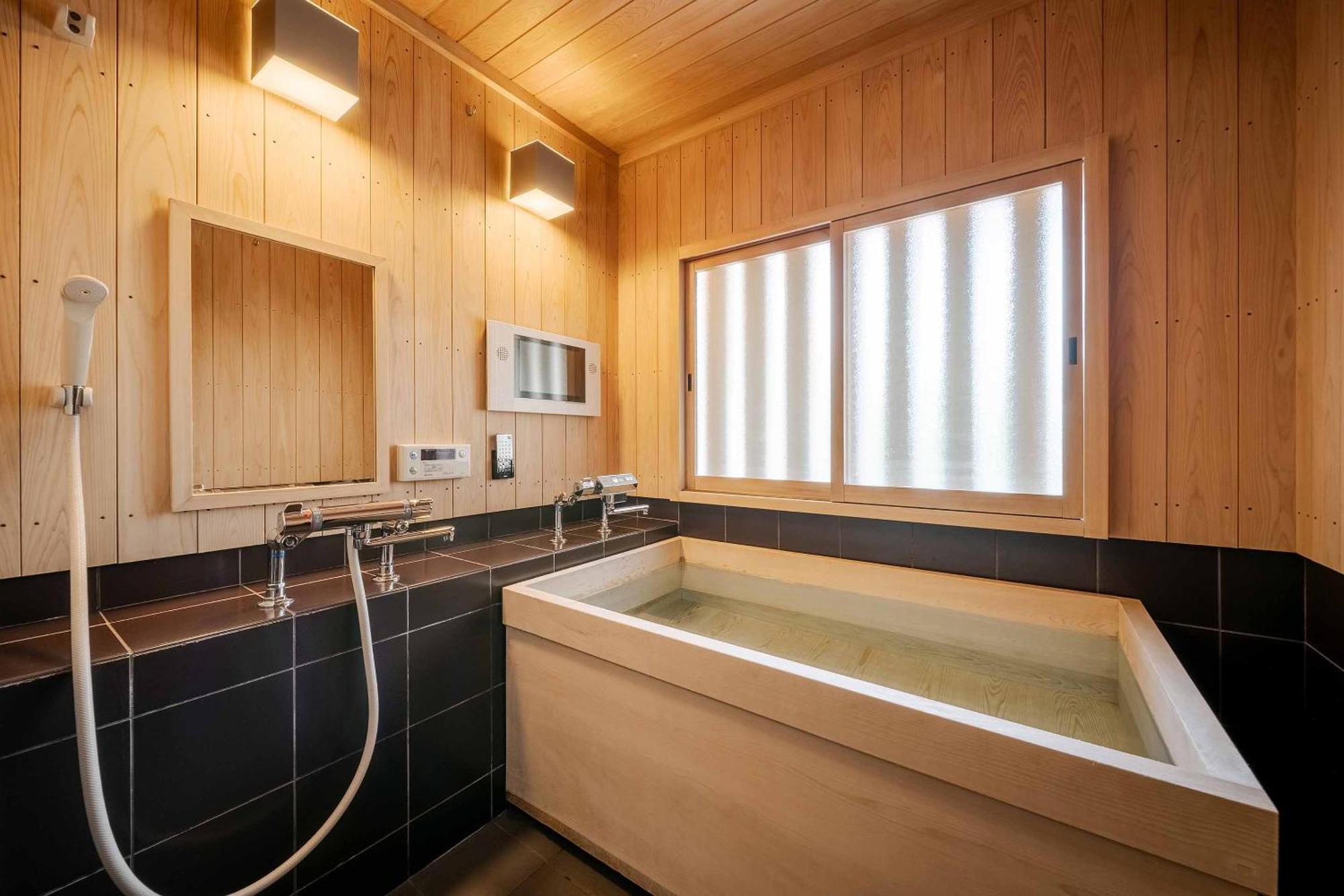 Gion Koyu An Machiya House Holiday home Kyoto