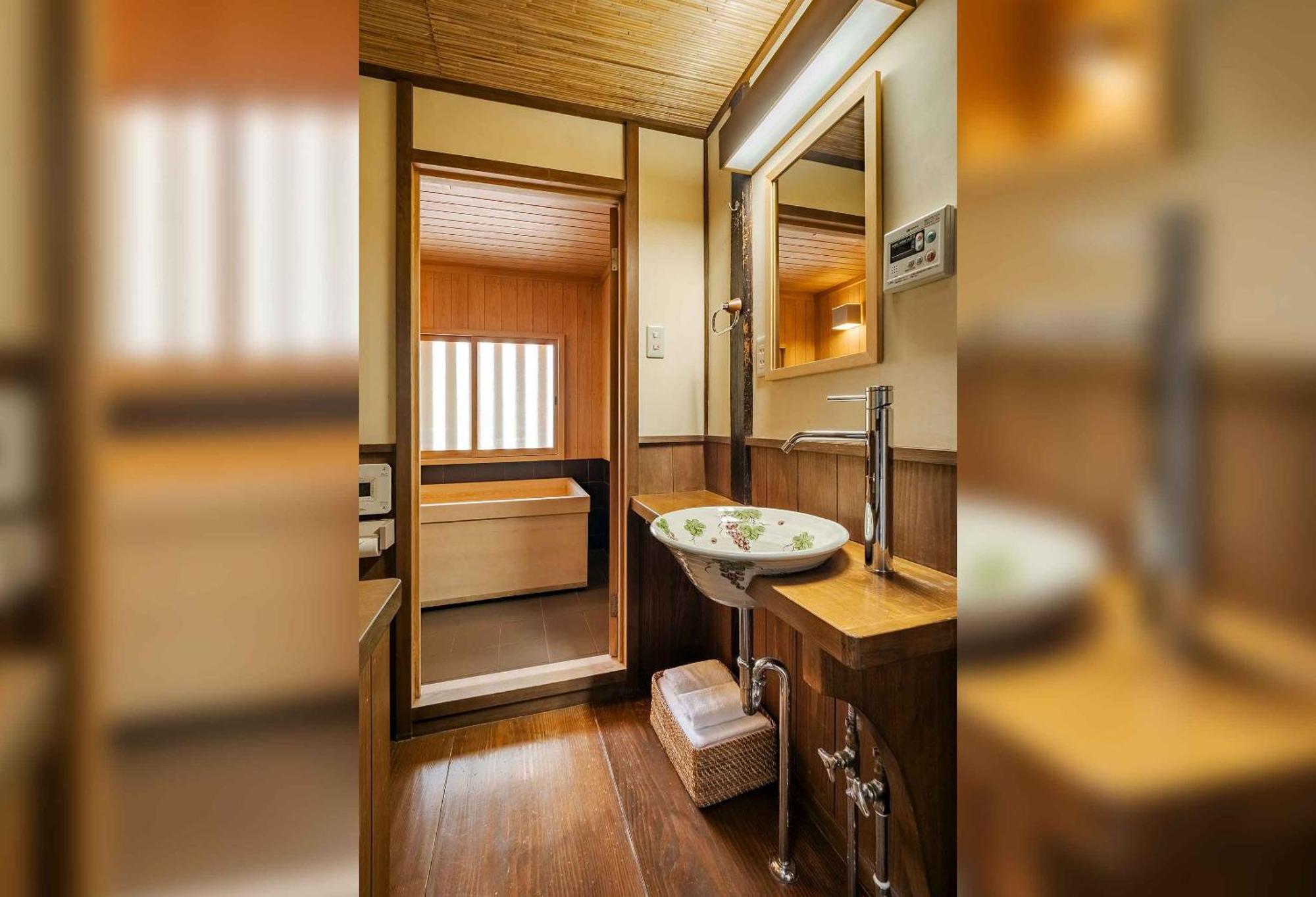 Holiday home Gion Koyu An Machiya House Kyoto