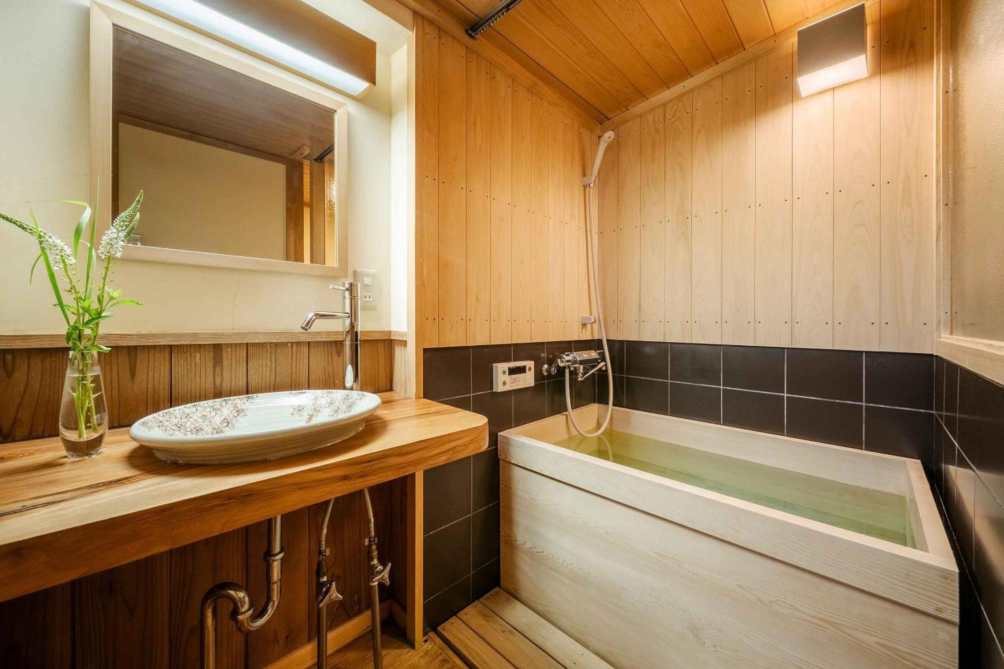 Gion Koyu An Machiya House Holiday home