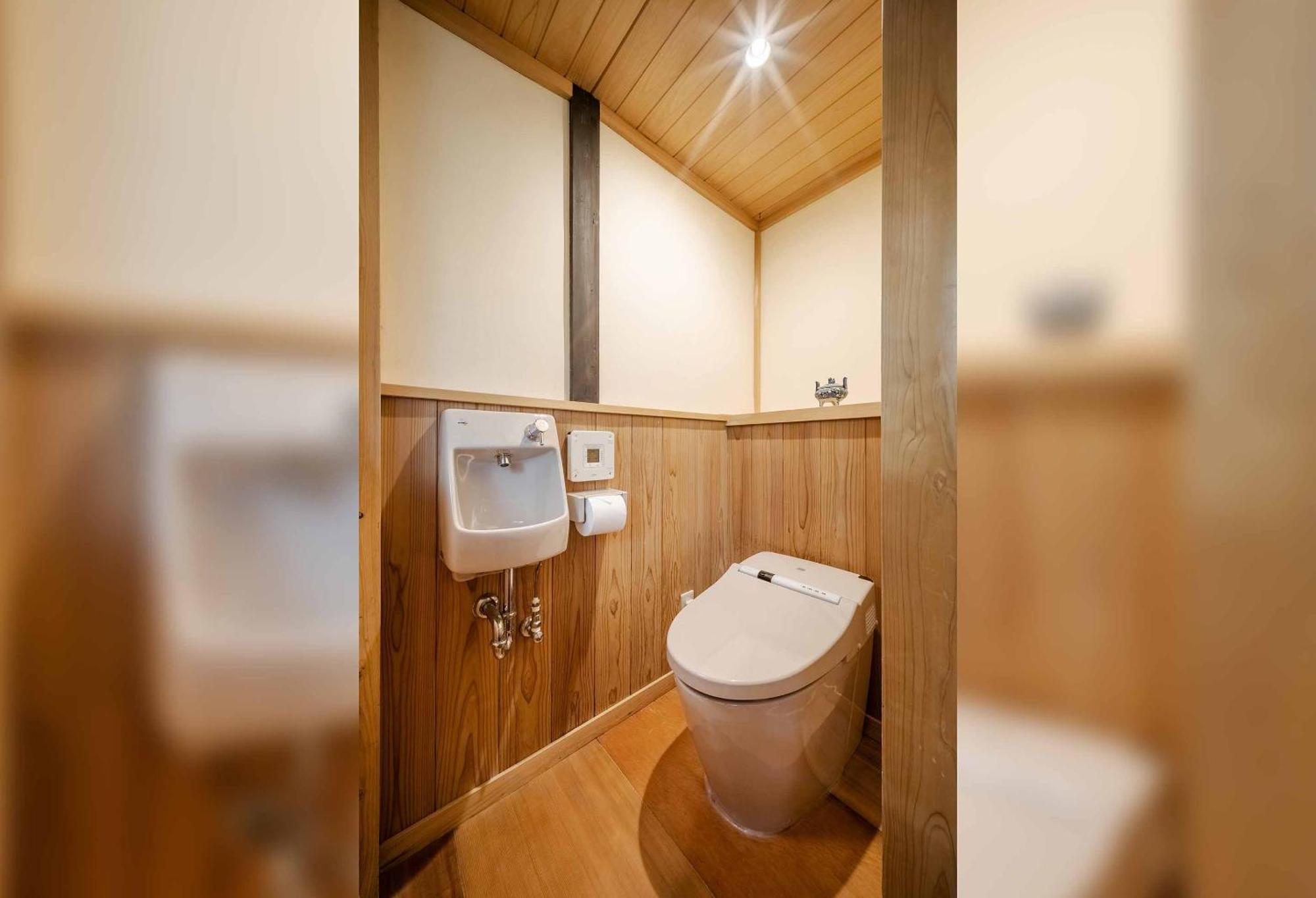 Holiday home Gion Koyu An Machiya House