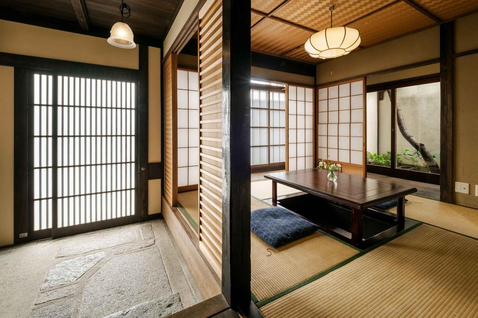 Gion Koyu An Machiya House *