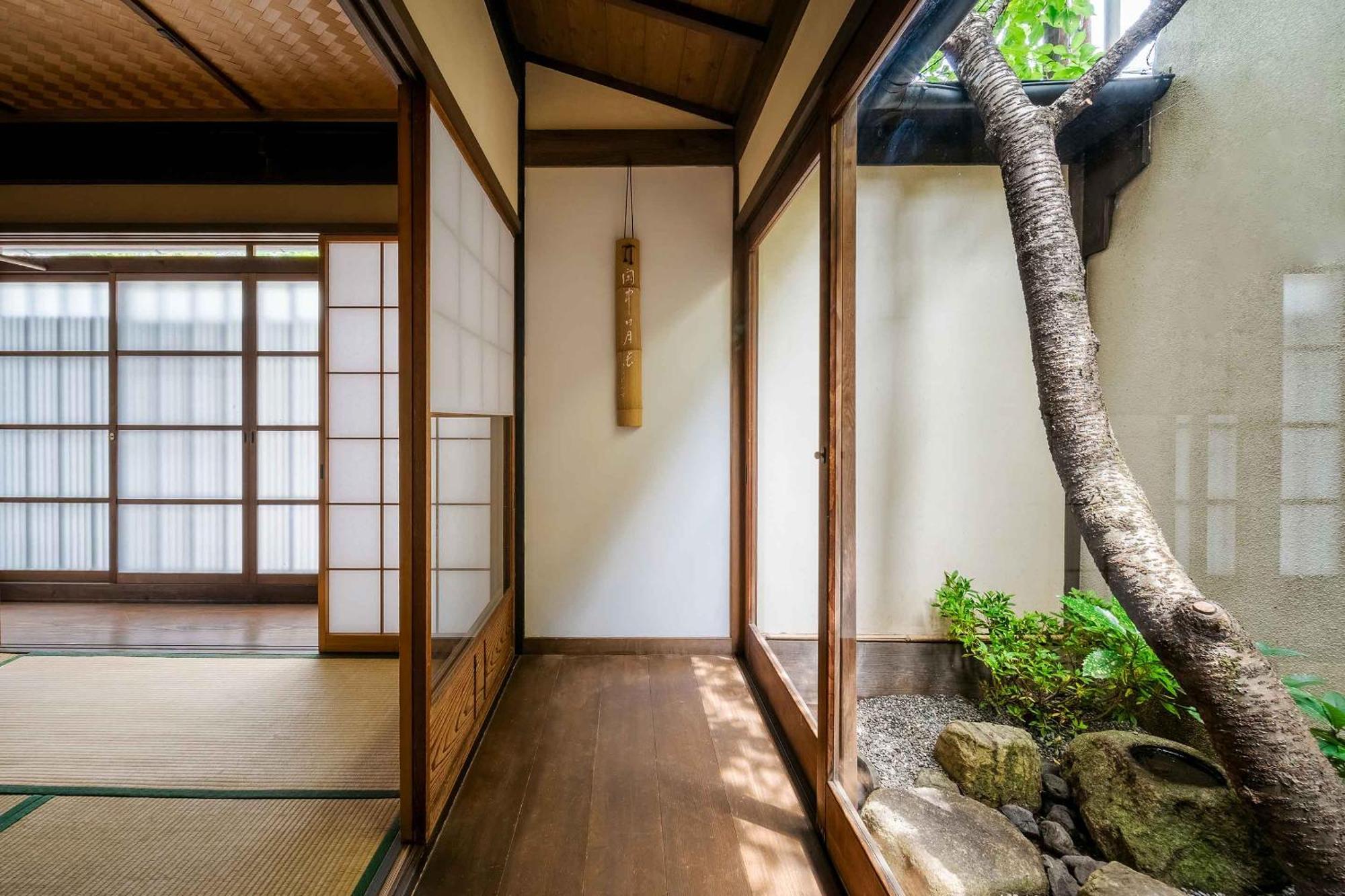 Gion Koyu An Machiya House Kyoto