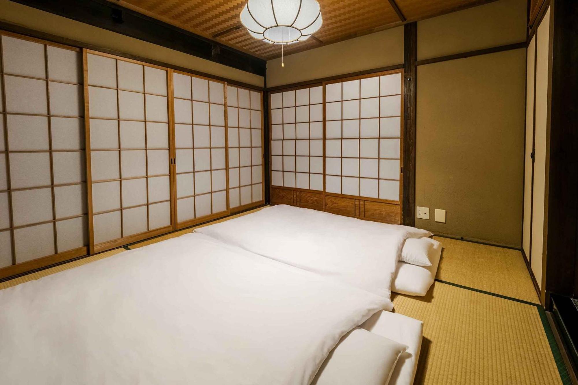 Holiday home Gion Koyu An Machiya House