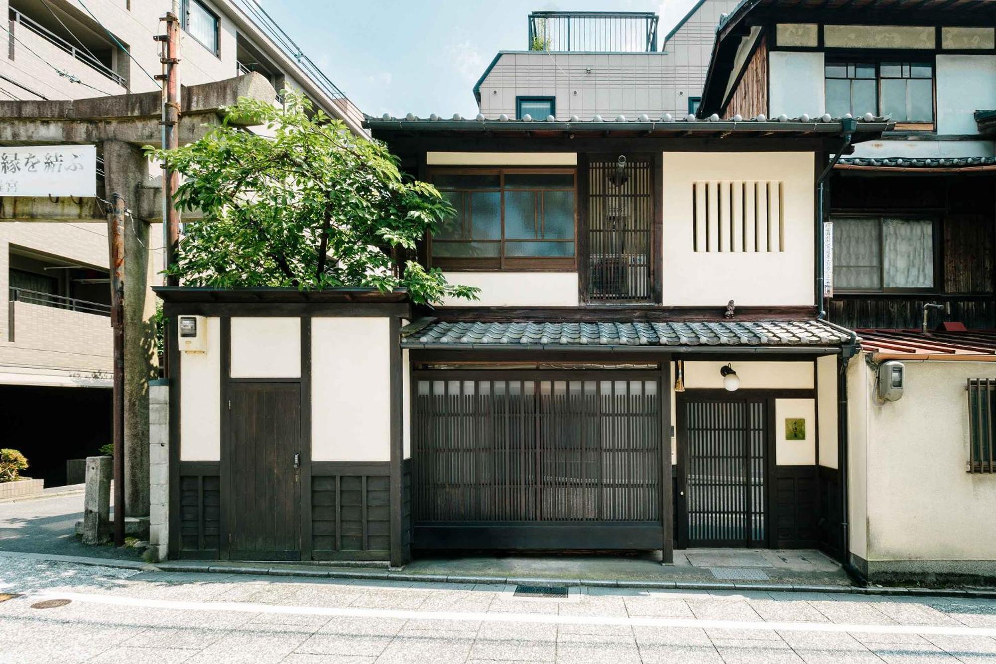 Gion Koyu An Machiya House Holiday home *