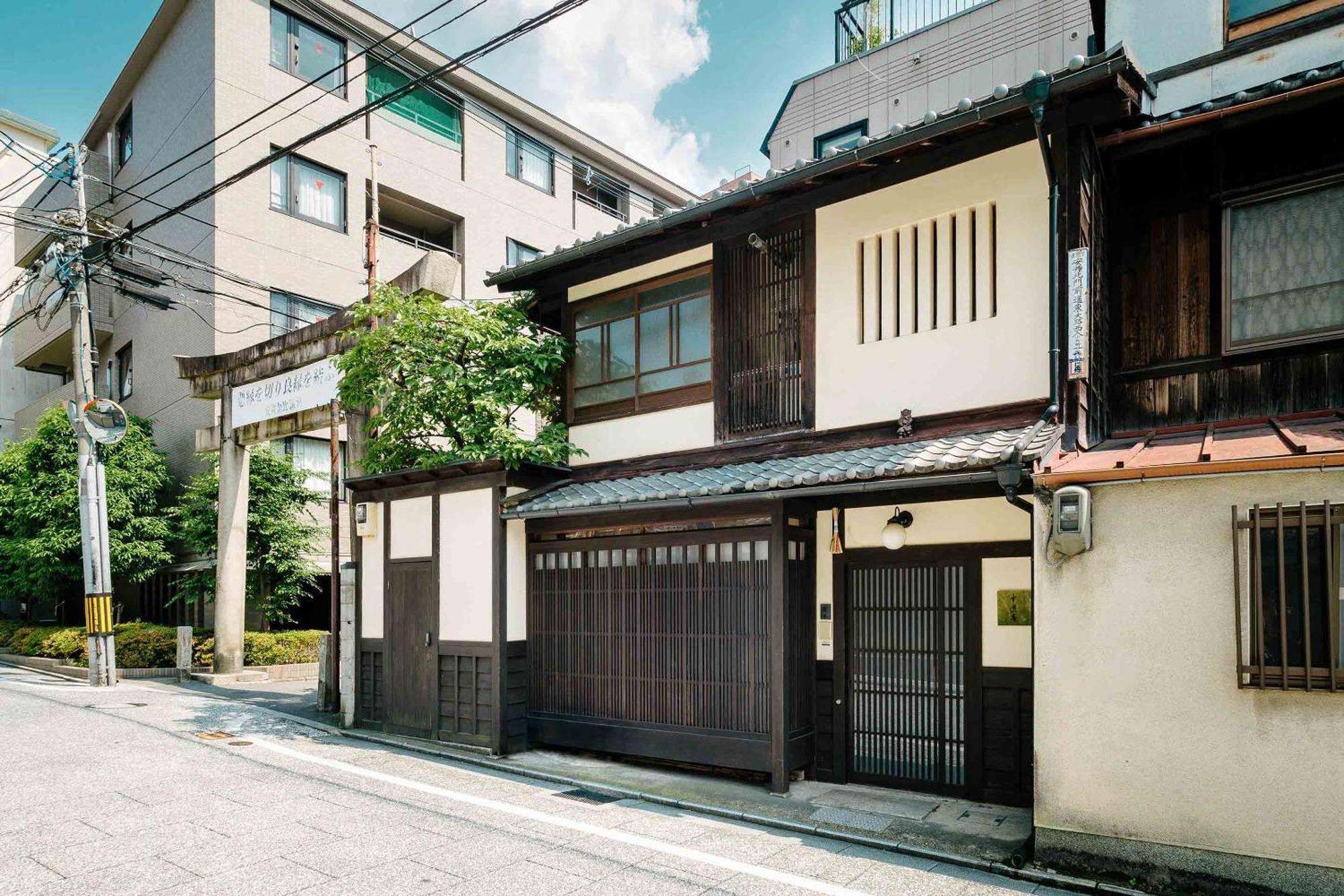 Gion Koyu An Machiya House Holiday home Kyoto