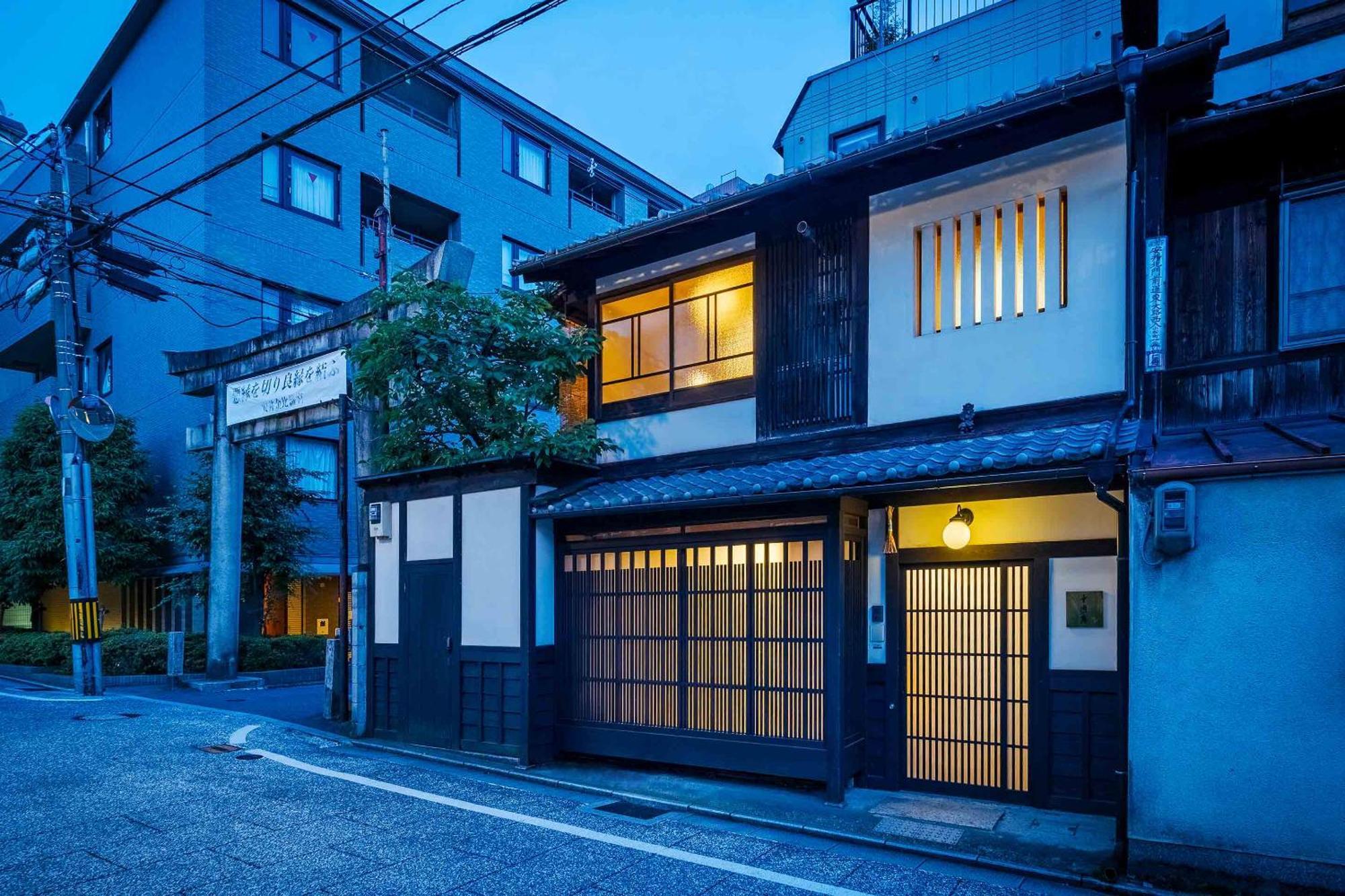 Holiday home Gion Koyu An Machiya House Kyoto