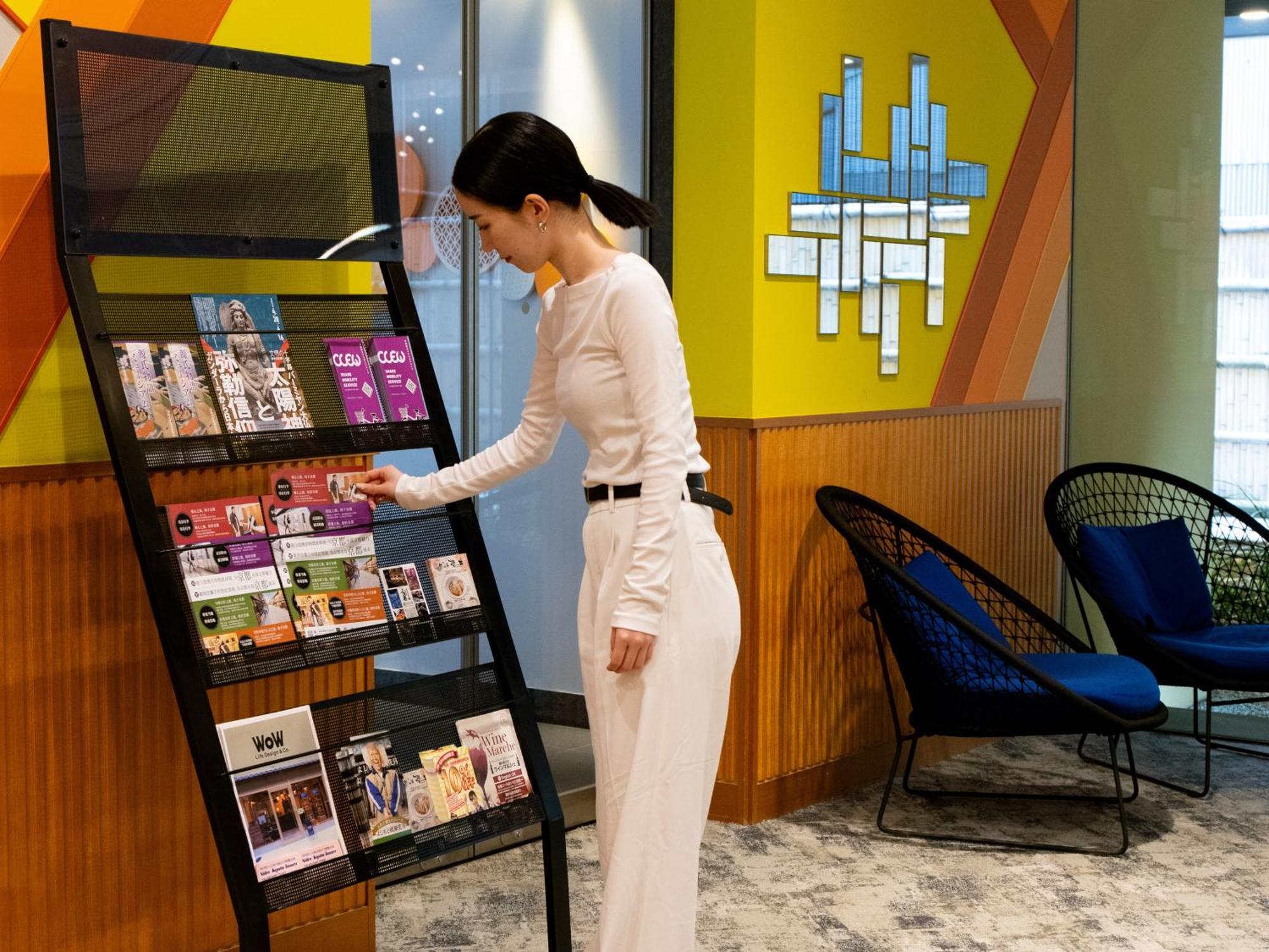 Hotel Ibis Styles Shijo