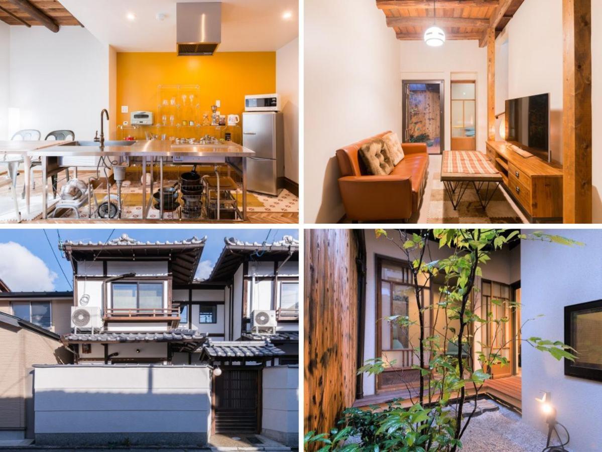 Ryourizuki No Ie Holiday home