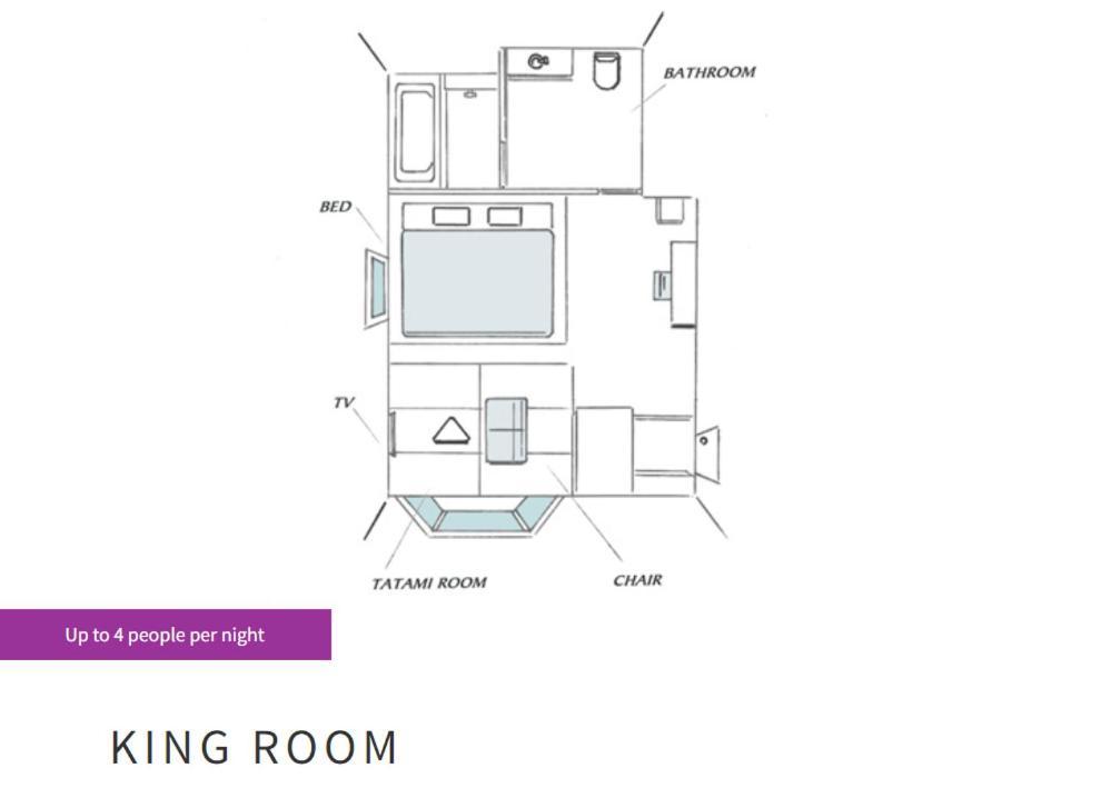 Imagine Hotel