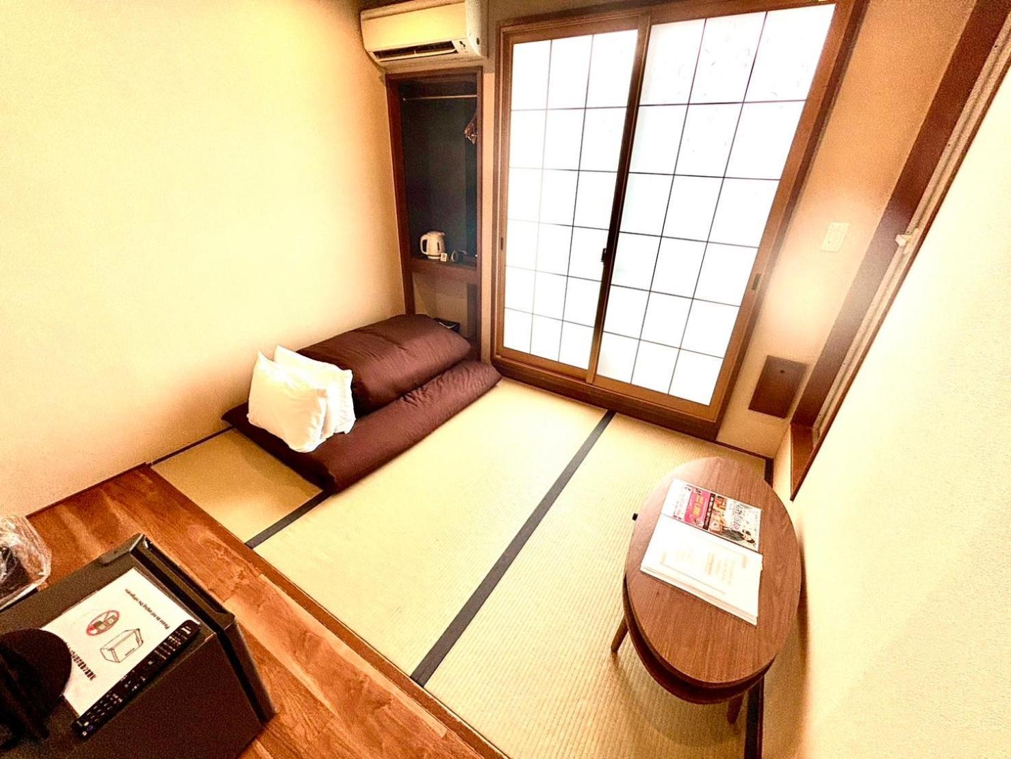 Seiki Station Hostel *