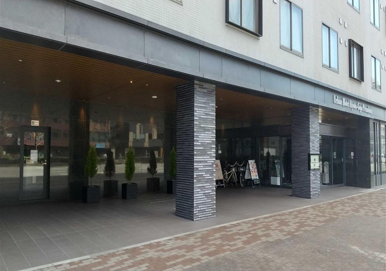 Urban Gojo Premium Kyoto