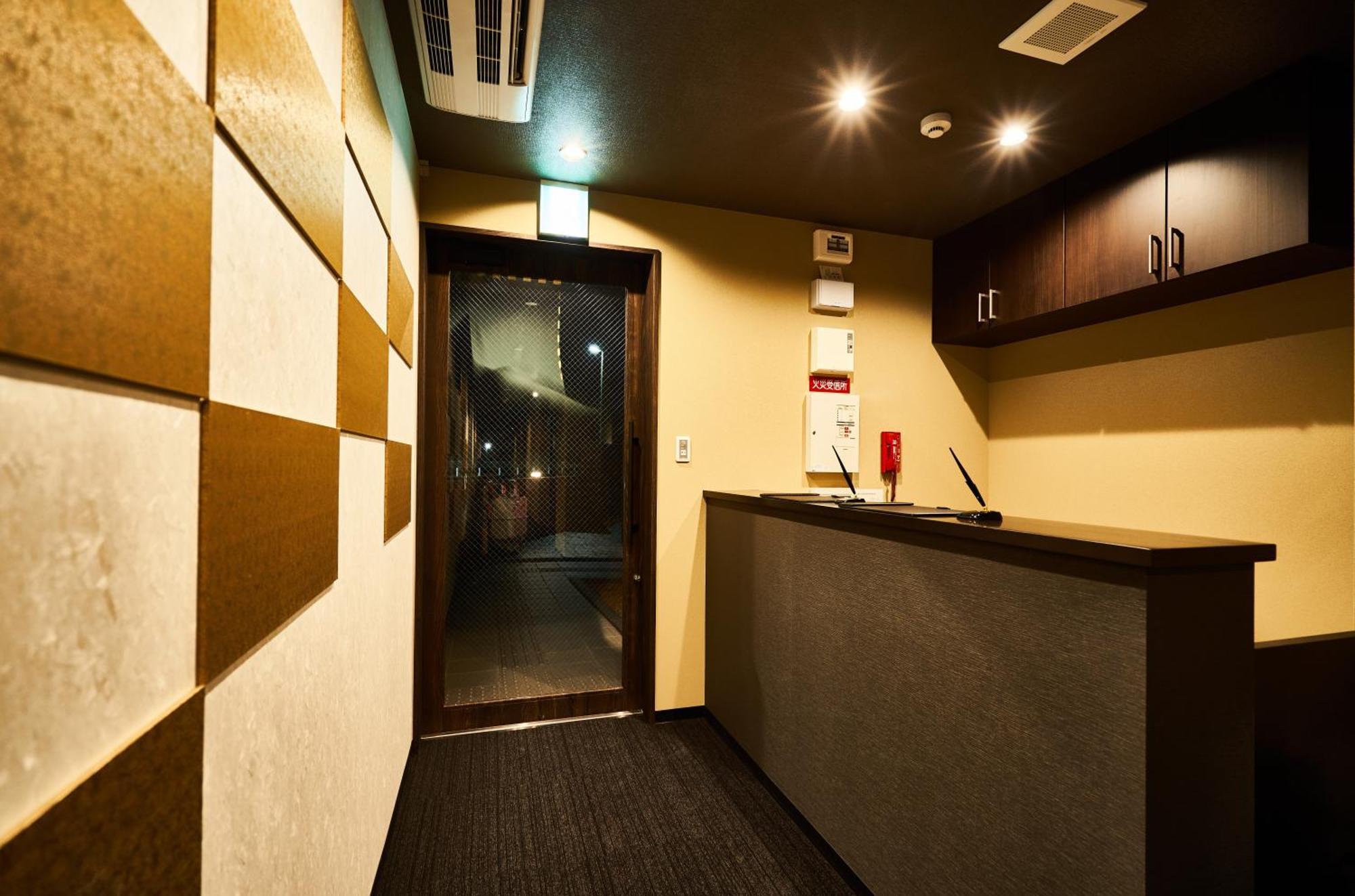Apartment Rikyuan Nishikyogoku Kyoto