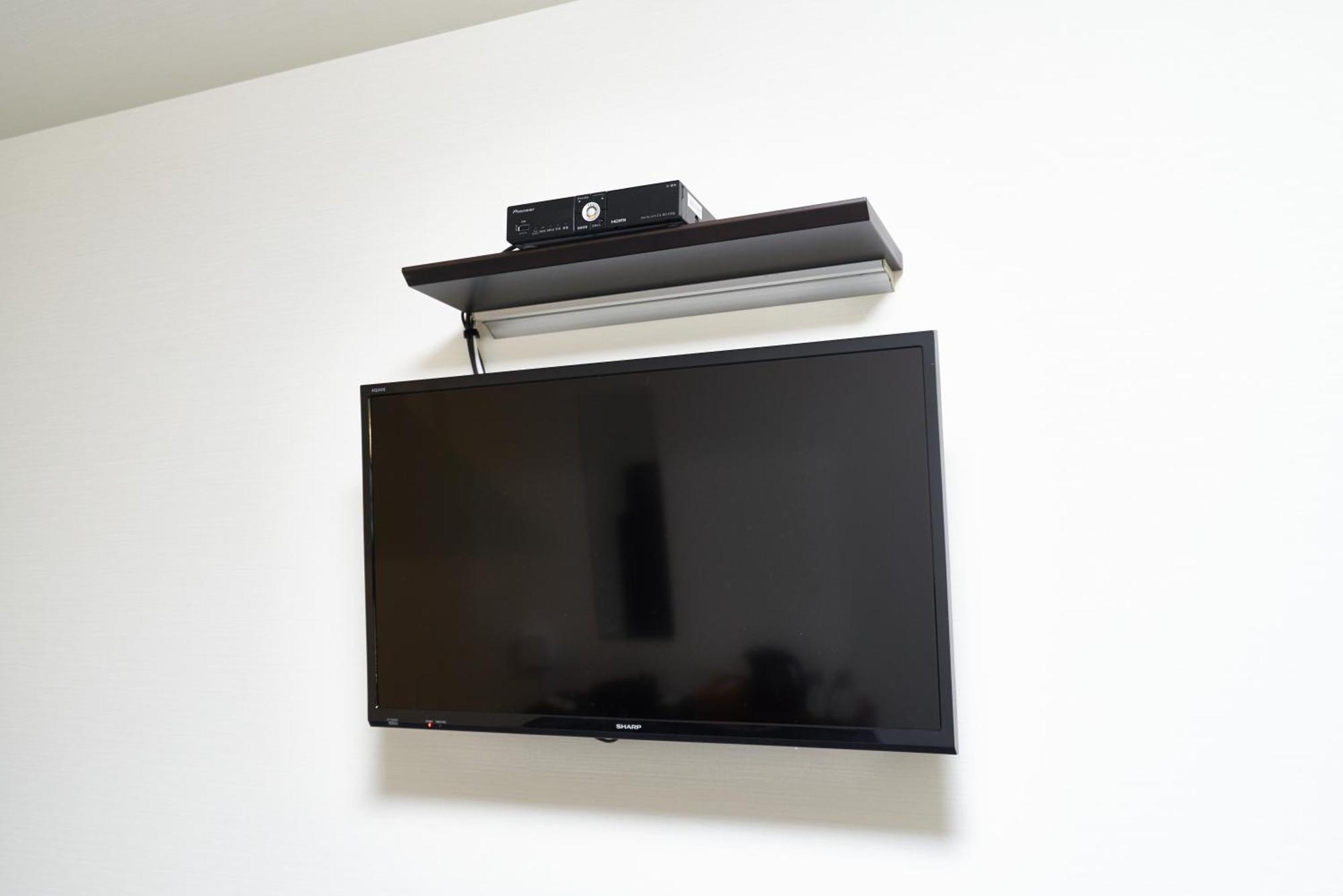 Rikyuan Nishikyogoku Apartment *