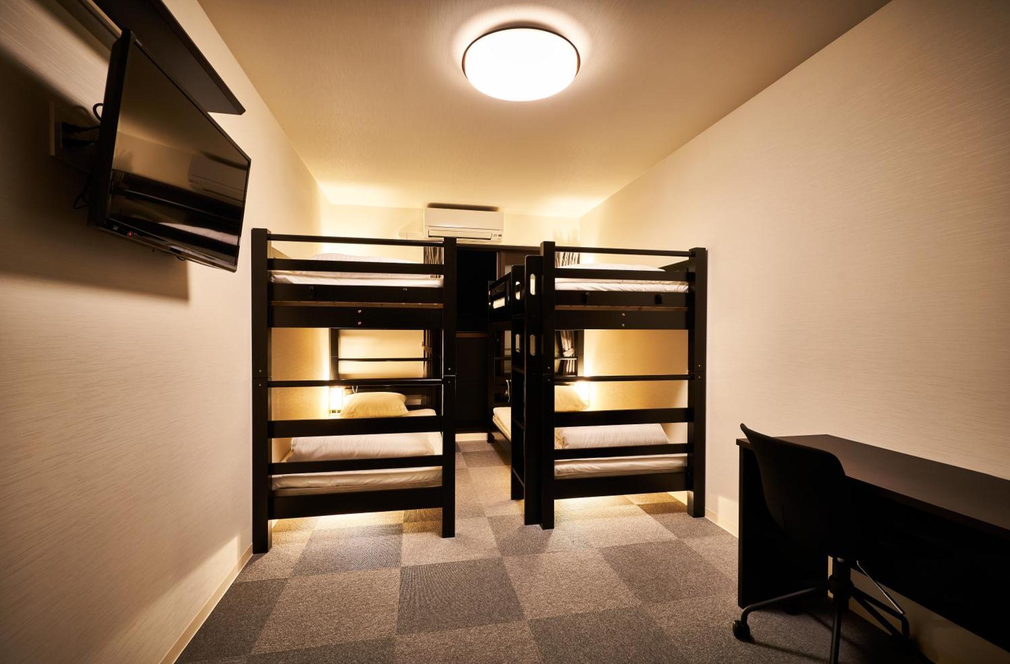 Rikyuan Nishikyogoku Apartment Kyoto