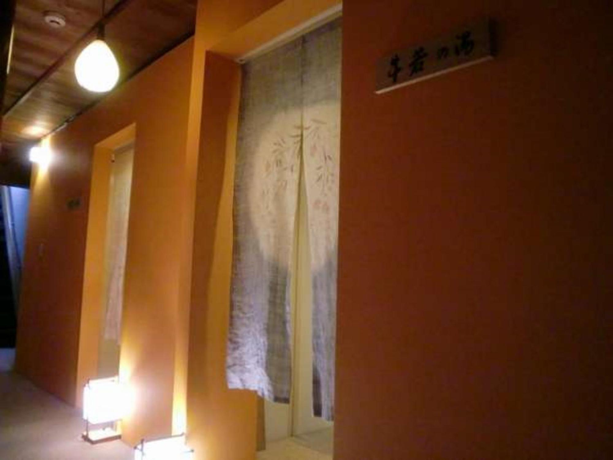Yamamoto Ryokan Kyoto