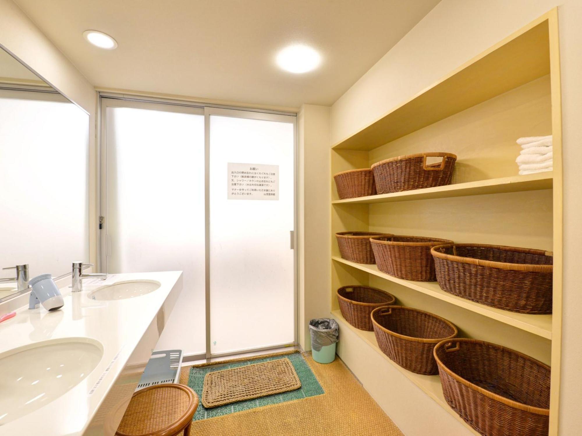 Yamamoto Ryokan 3*