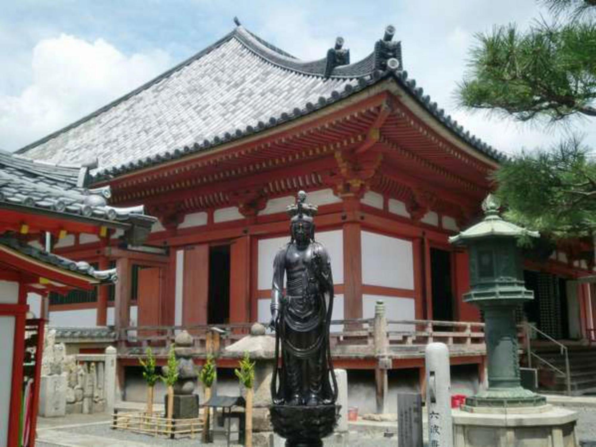Ryokan Yamamoto Kyoto