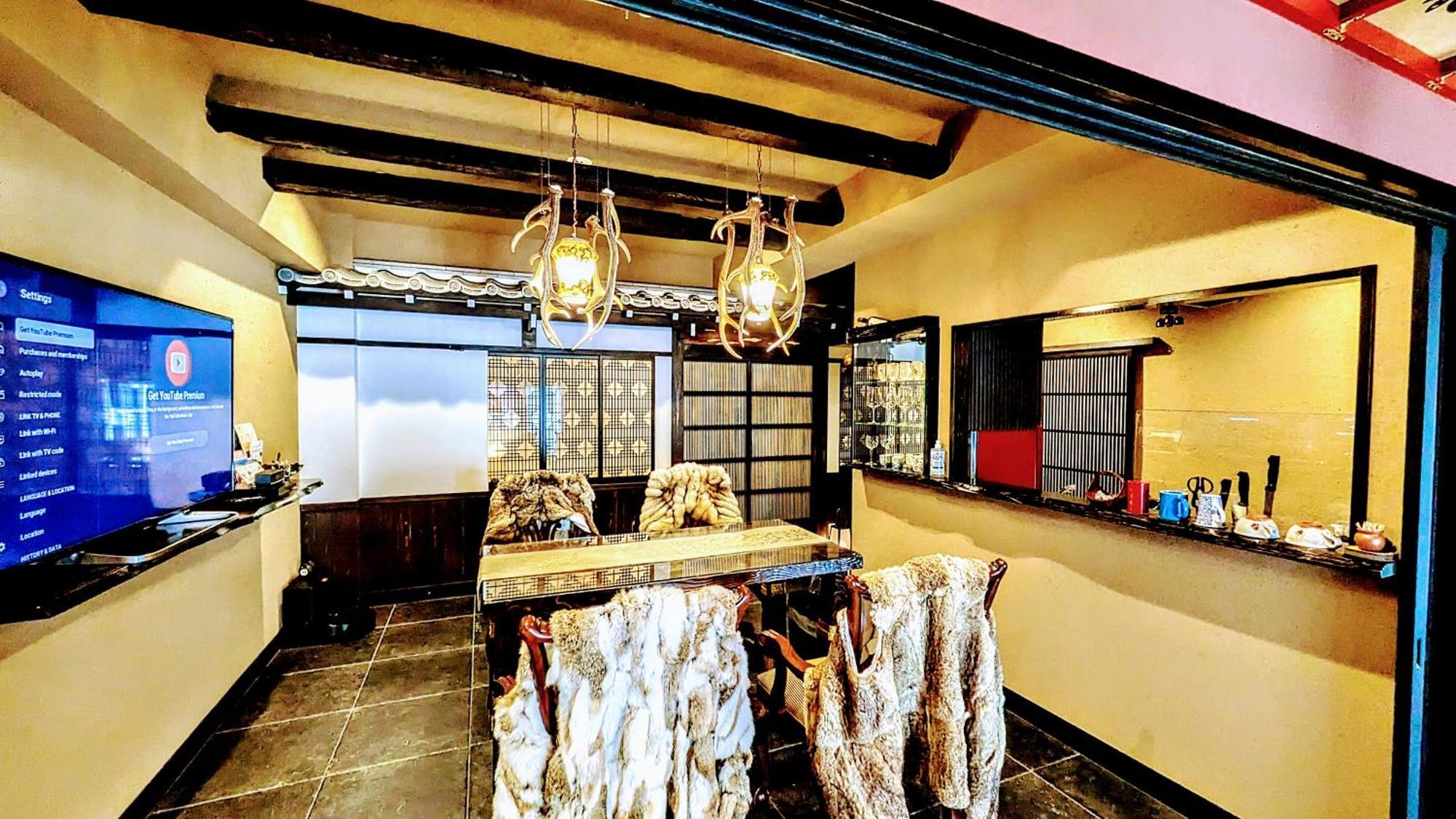 Bahay bakasyunan Yadoya Shimogamo *