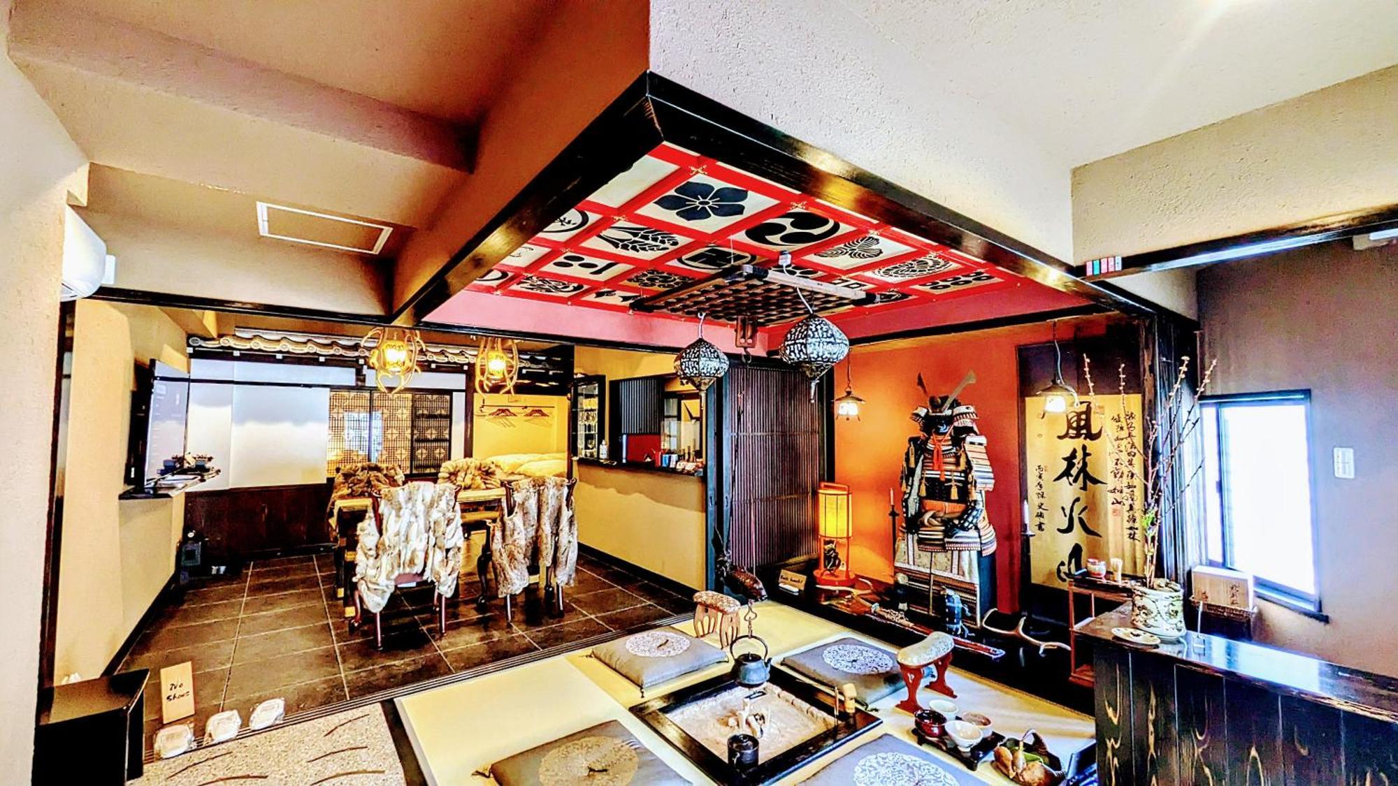 Bahay bakasyunan Yadoya Shimogamo Kyoto