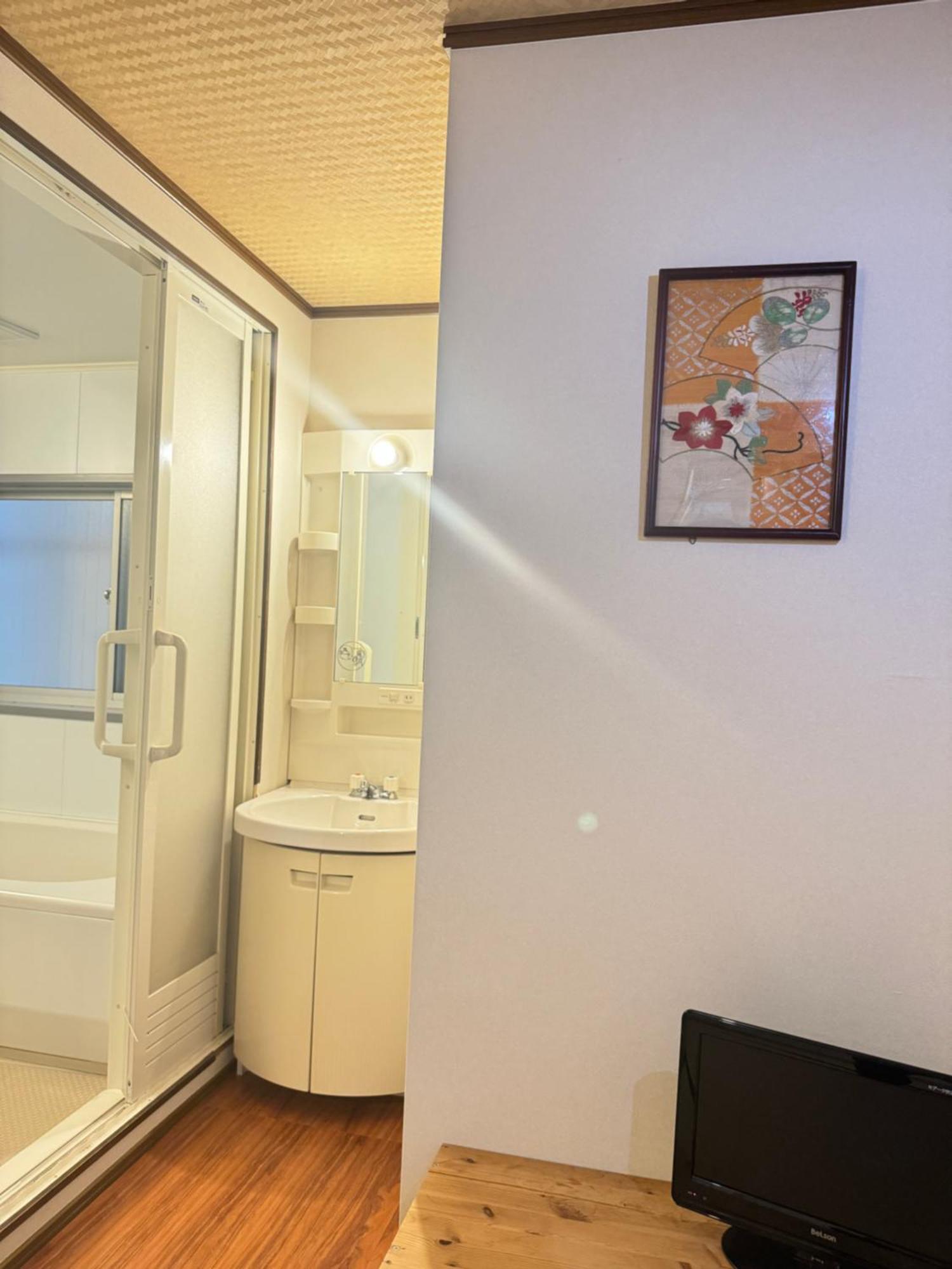 Ikoi No Ie Guest house