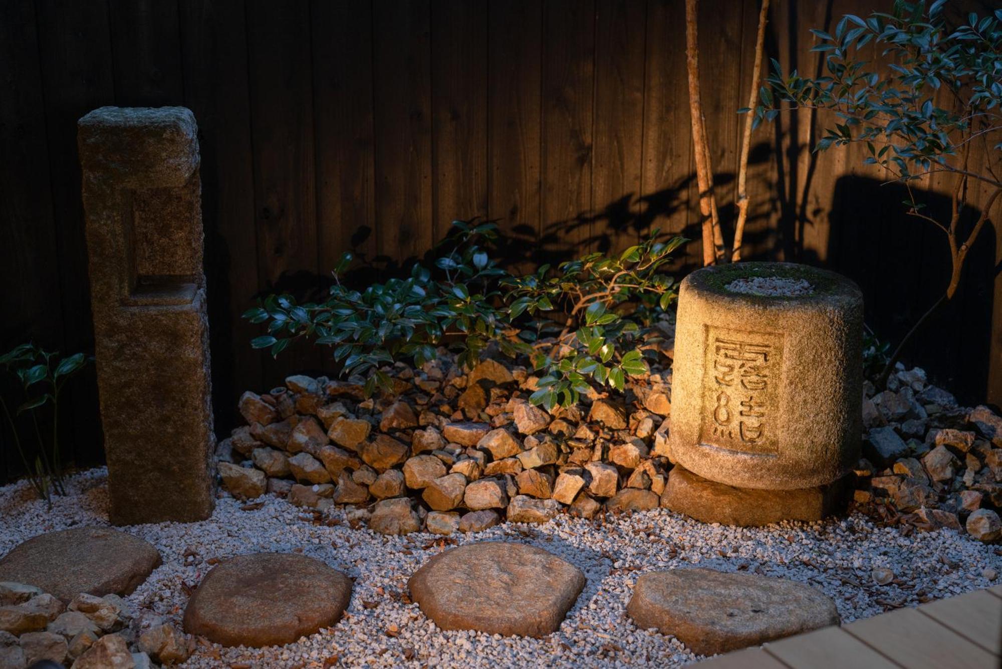 安吉居 百年町屋 近京都站 地暖 半露天浴缸 日式庭院 公交站2分 五条地铁站8分 双卫生间 双淋浴 *