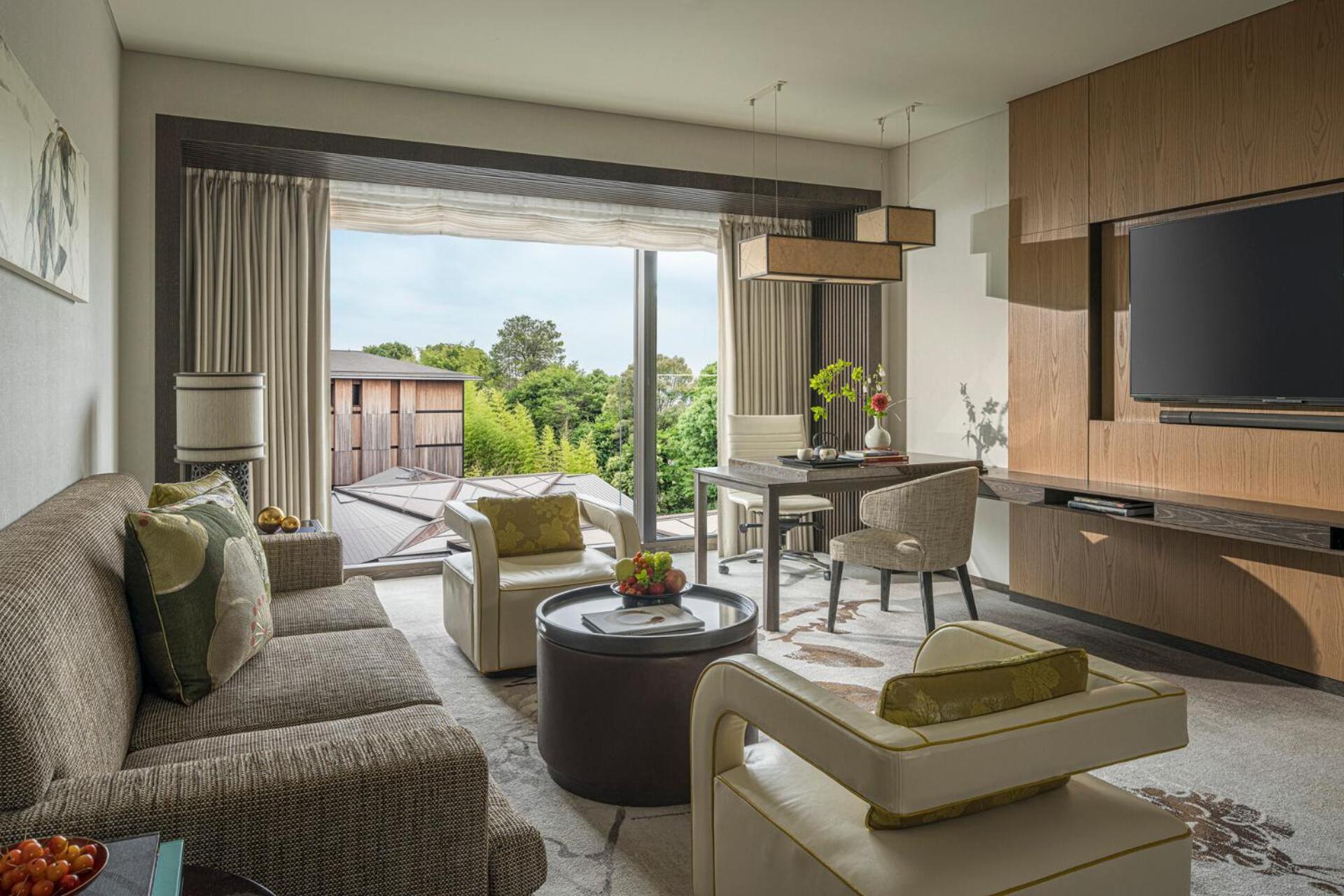 Hotel Four Seasons Hotel Kyoto