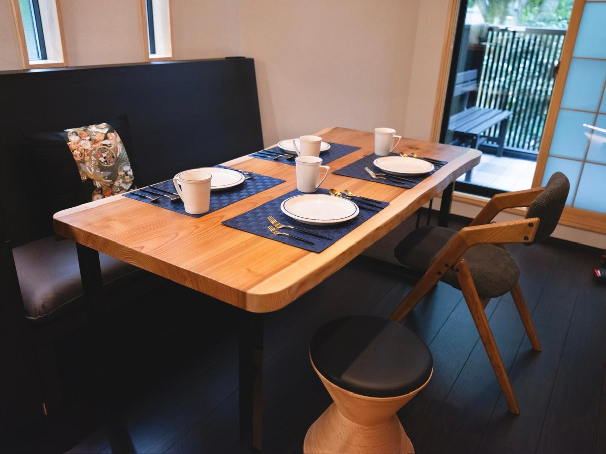 Holiday home 暁 Akatsuki *