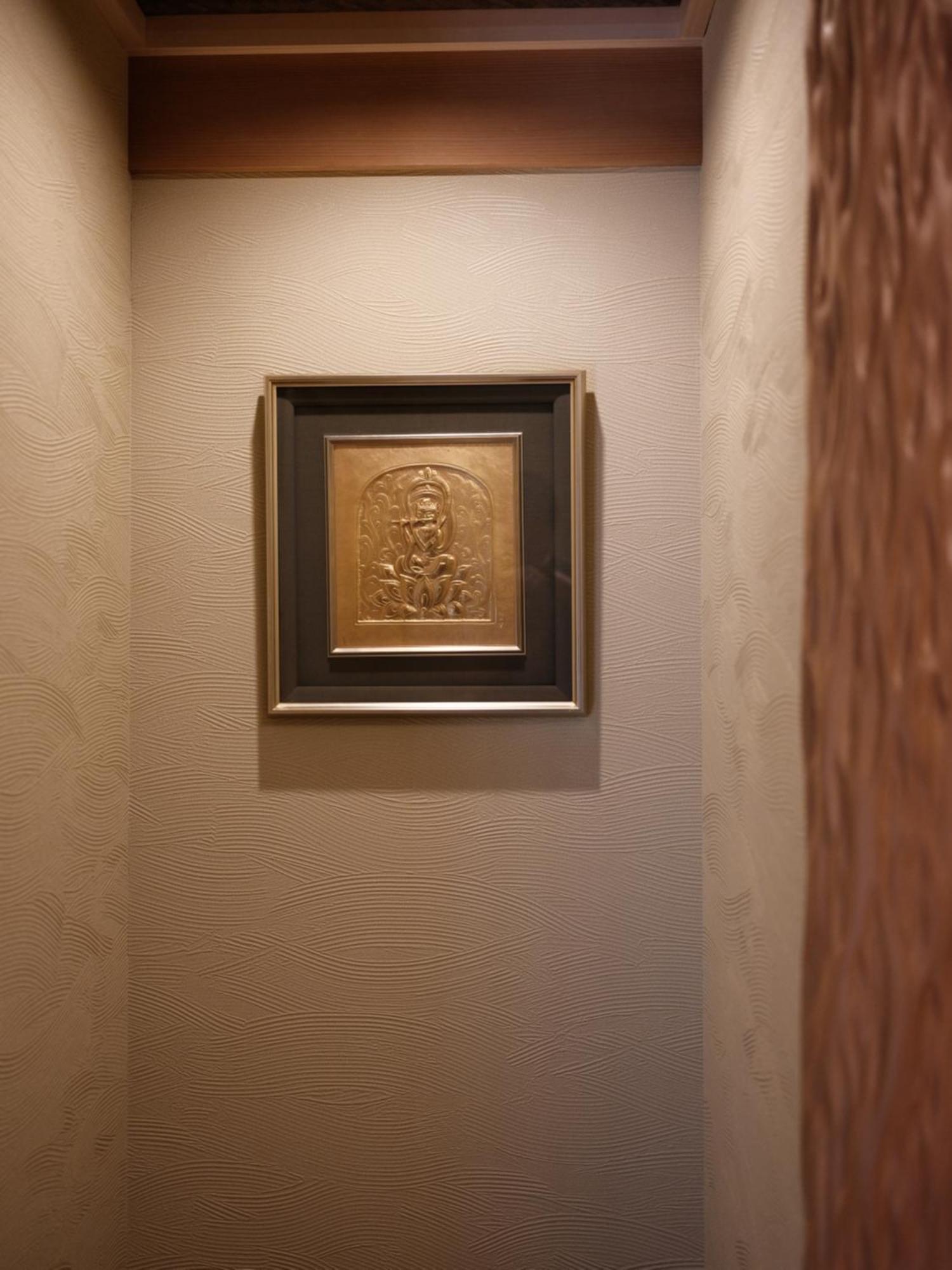 暁 Akatsuki Kyoto