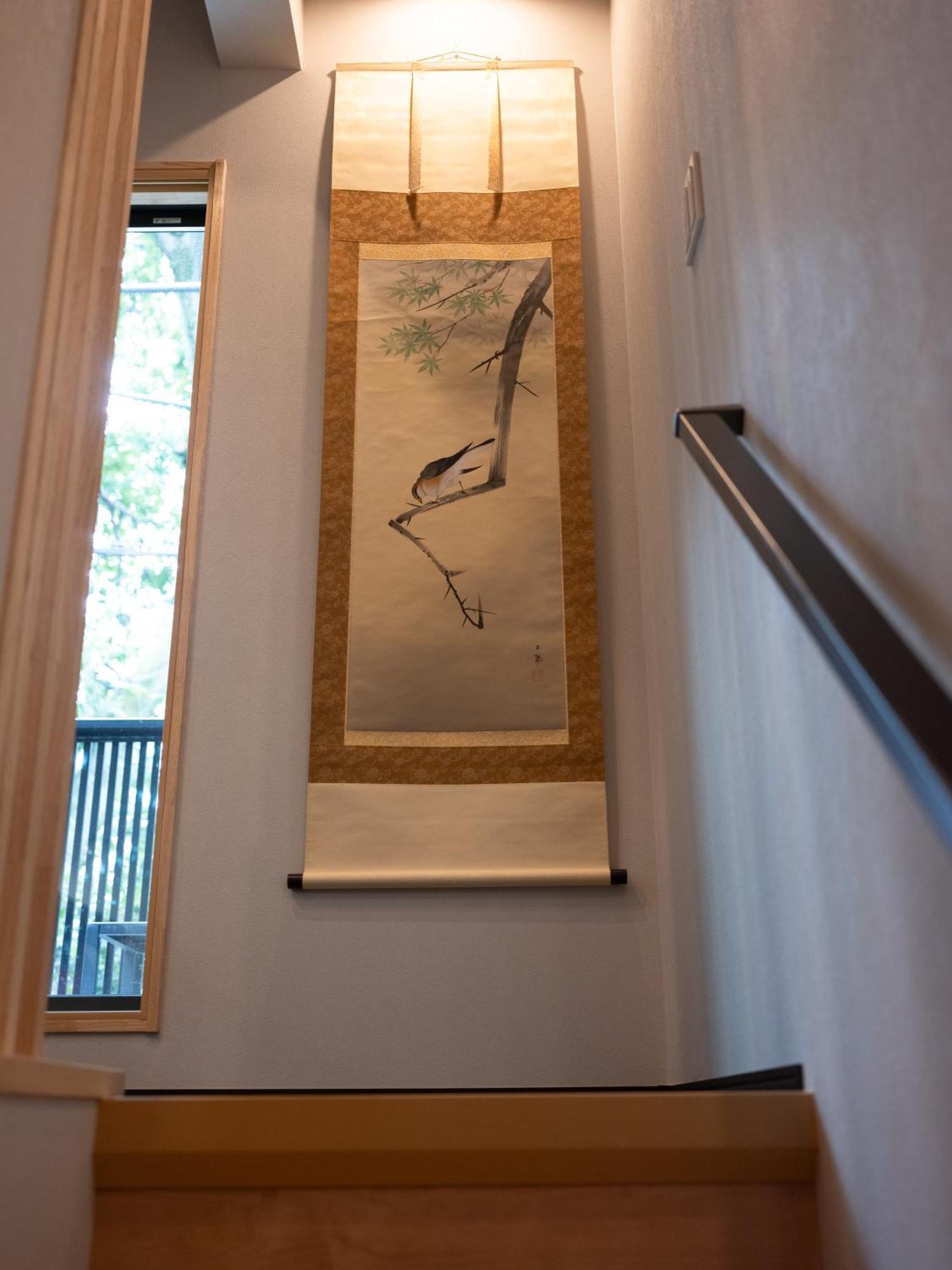 暁 Akatsuki * Kyoto