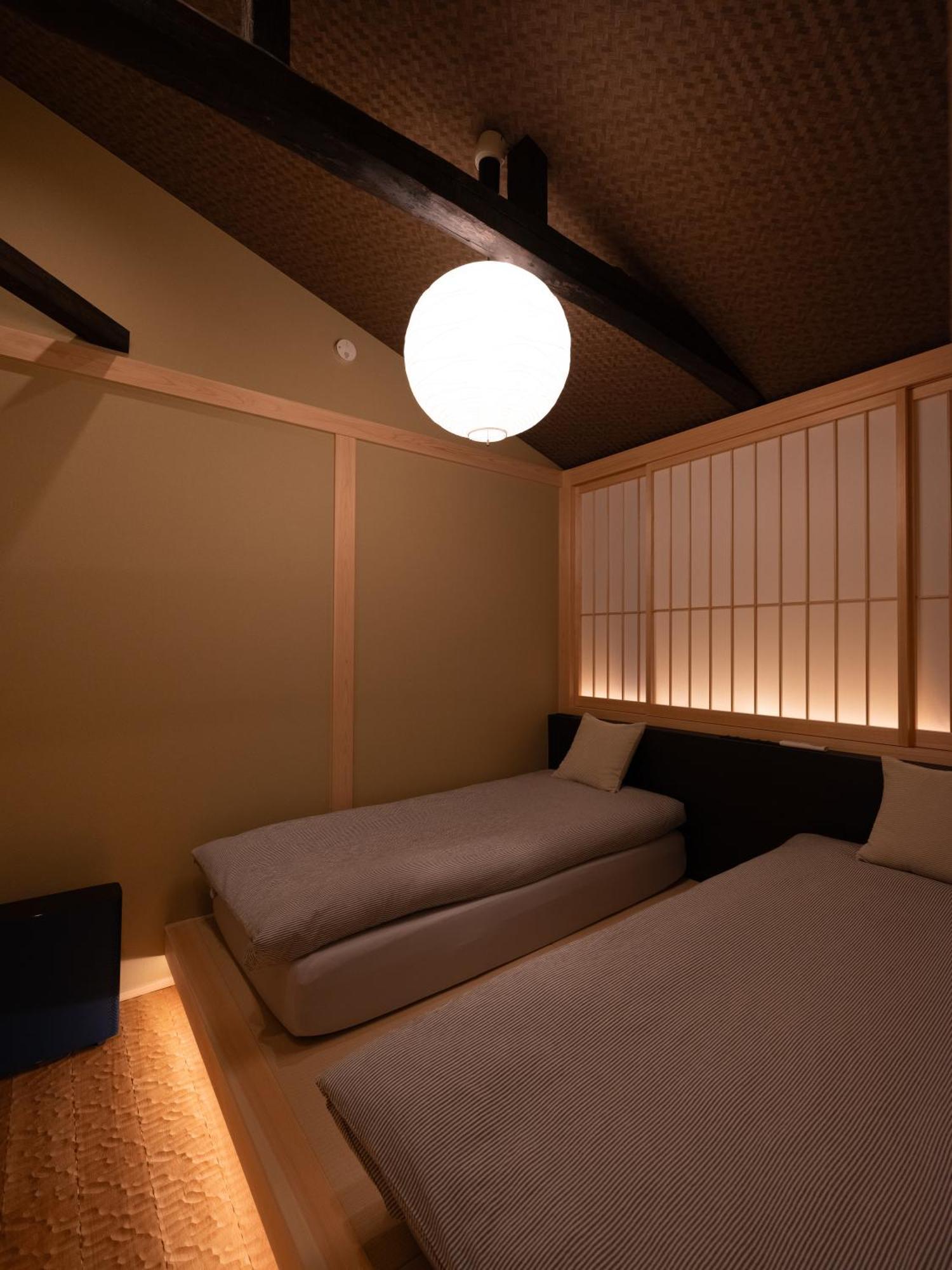 Holiday home 暁 Akatsuki