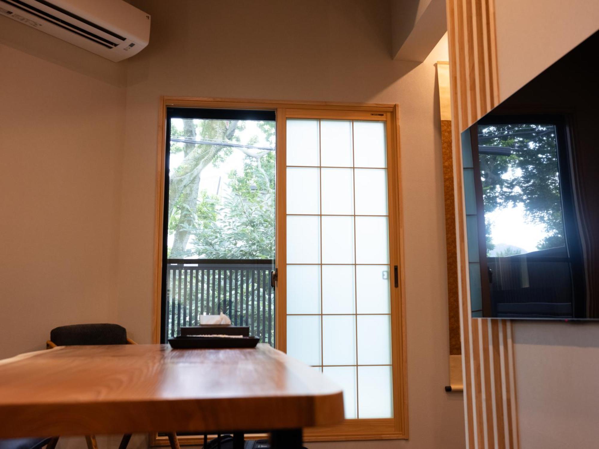 暁 Akatsuki Kyoto