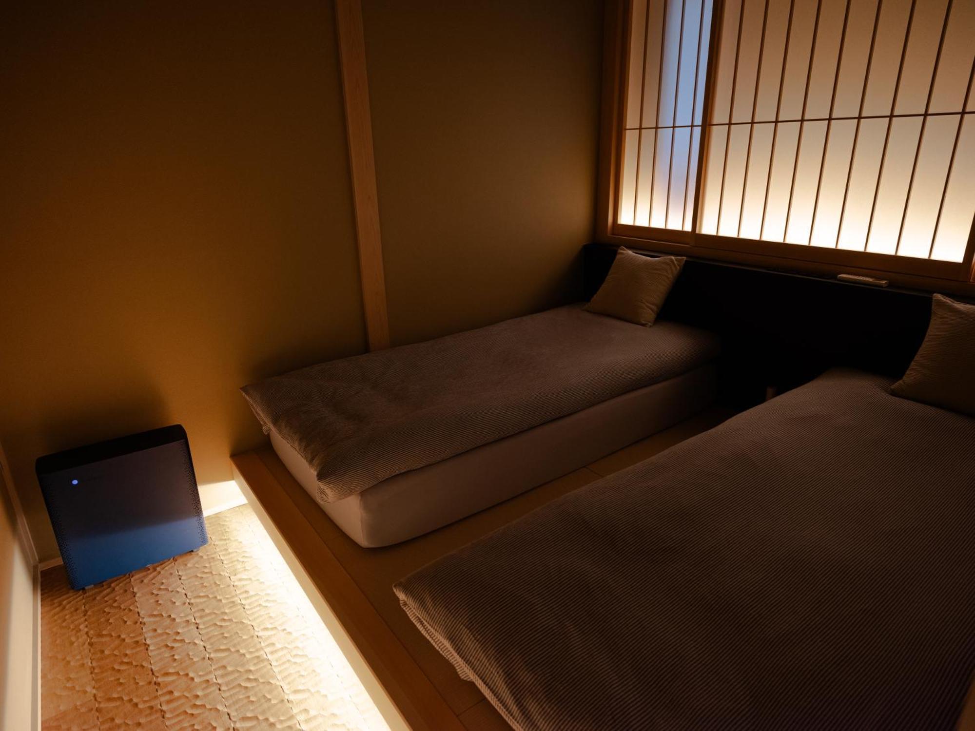Holiday home 暁 Akatsuki