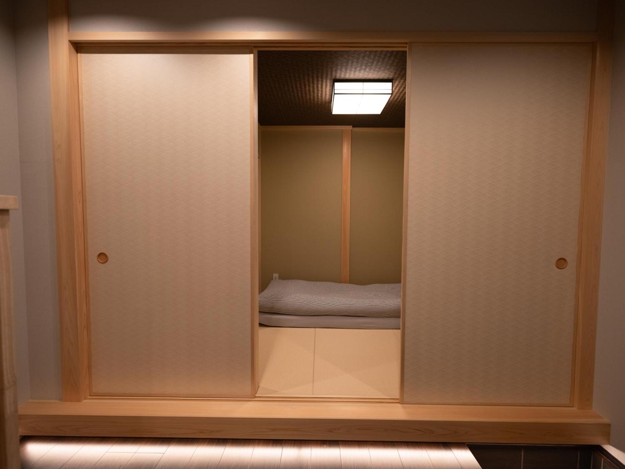 Holiday home 暁 Akatsuki