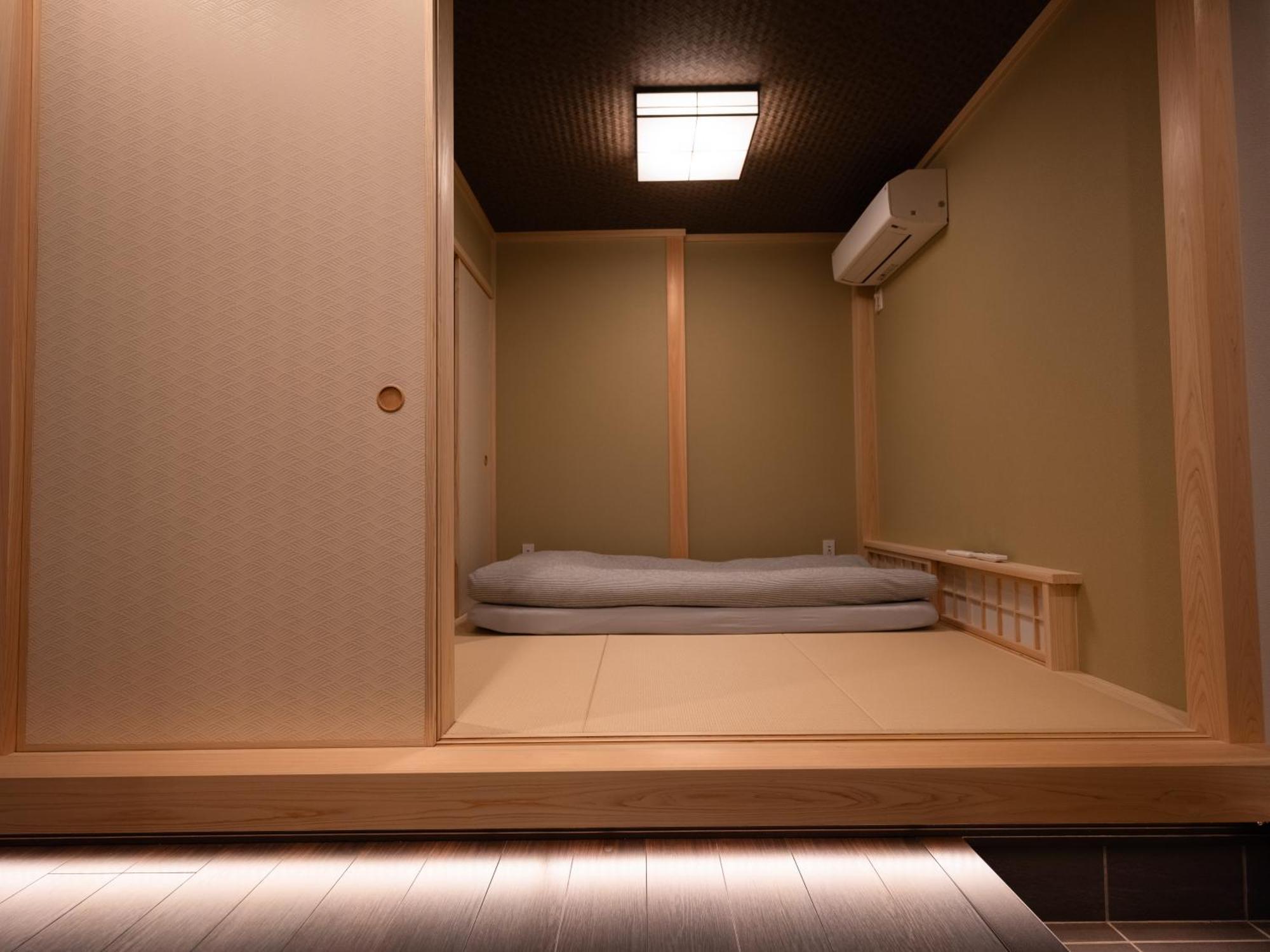 暁 Akatsuki Holiday home *