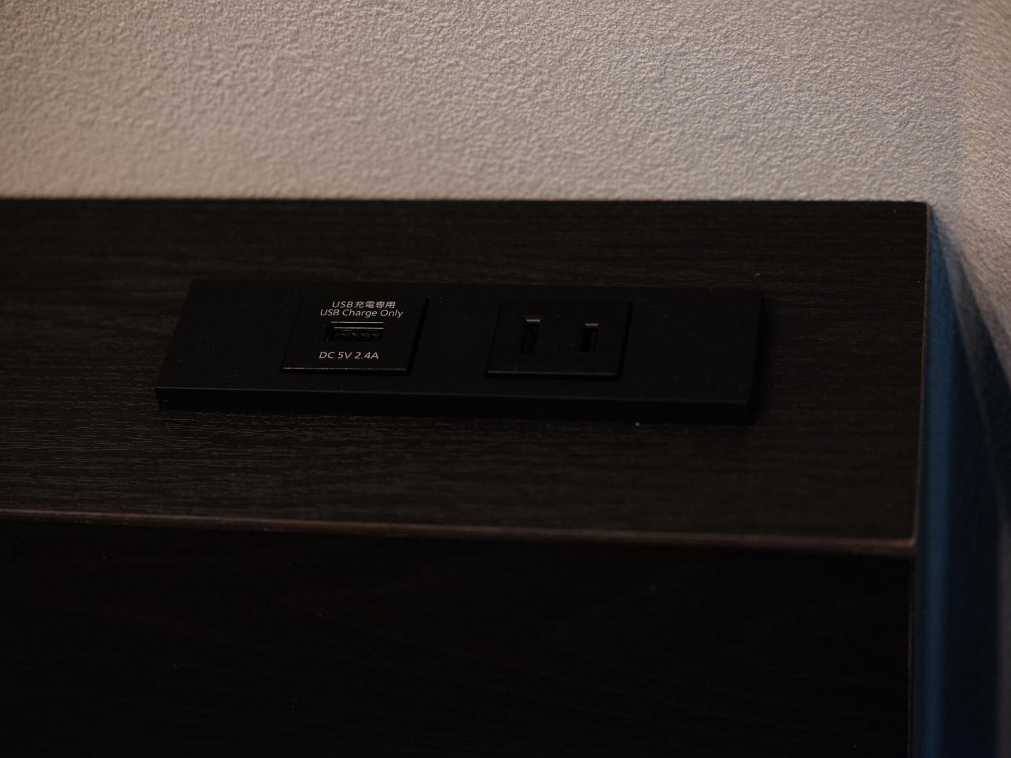 暁 Akatsuki Kyoto