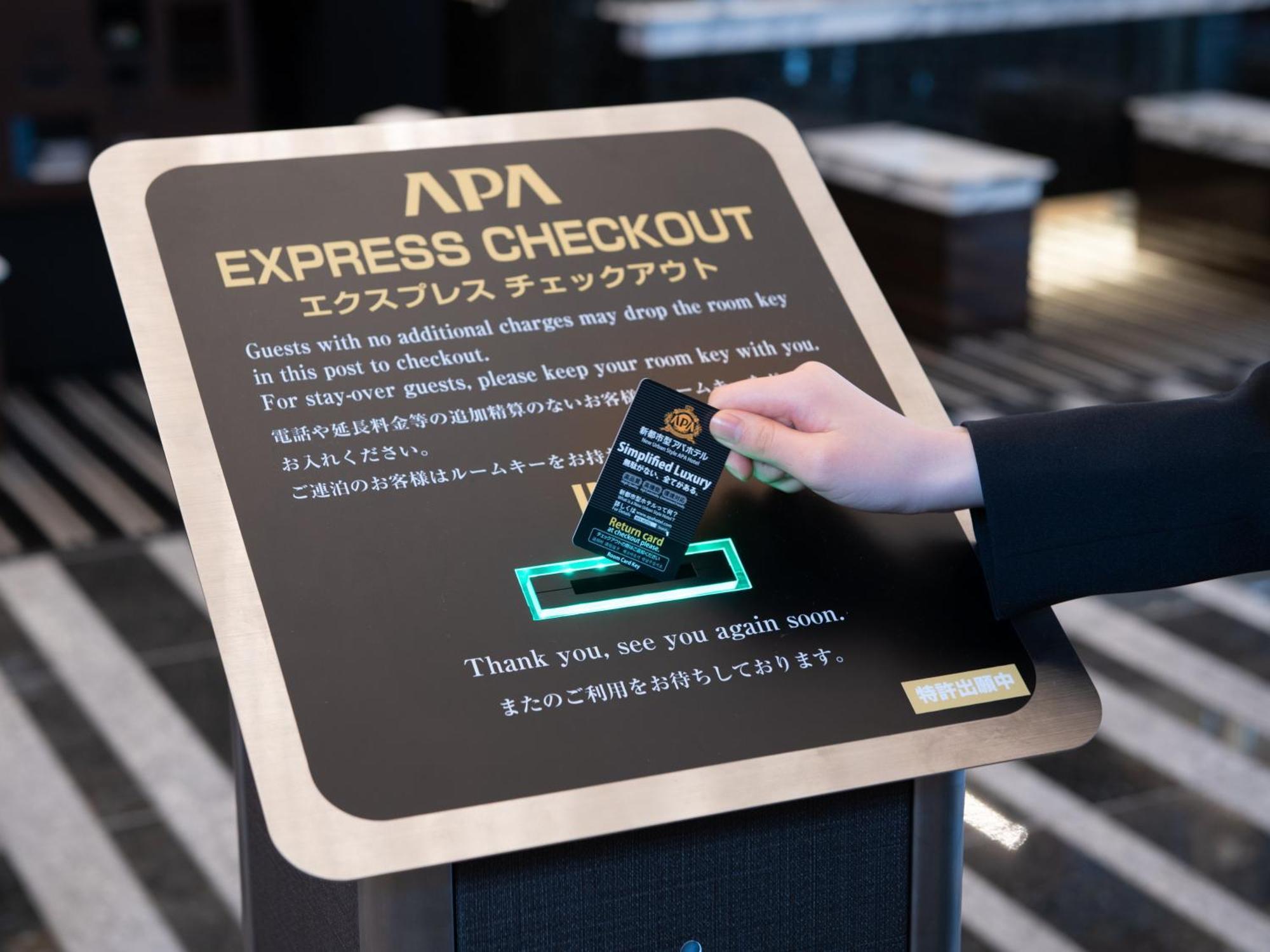 Apa Ekikita Hotel Kyoto